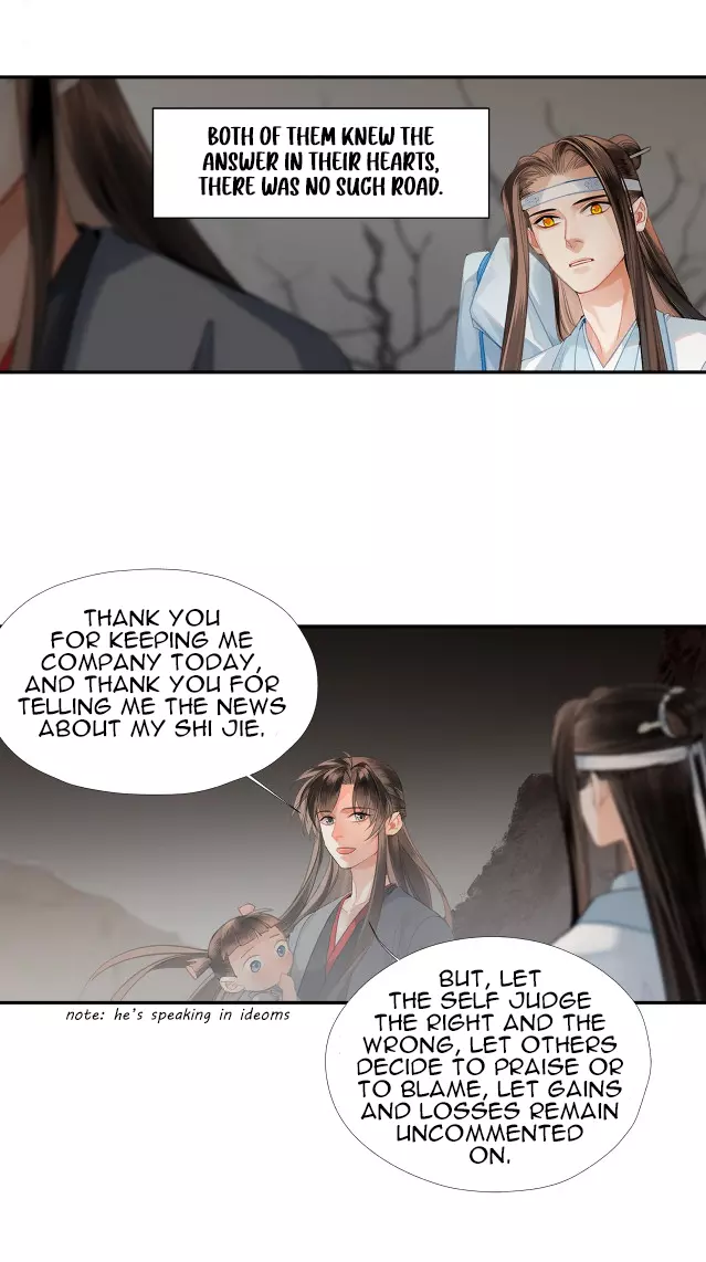 The Grandmaster of Demonic Cultivation Chapter 202.1 page 12