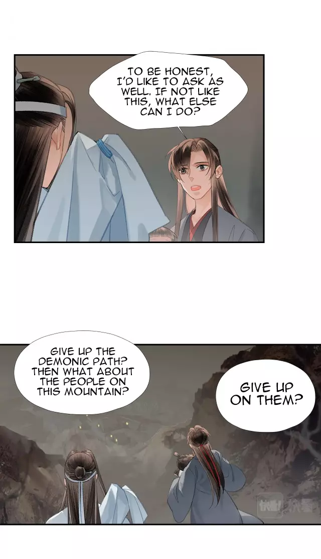 The Grandmaster of Demonic Cultivation Chapter 202.1 page 10