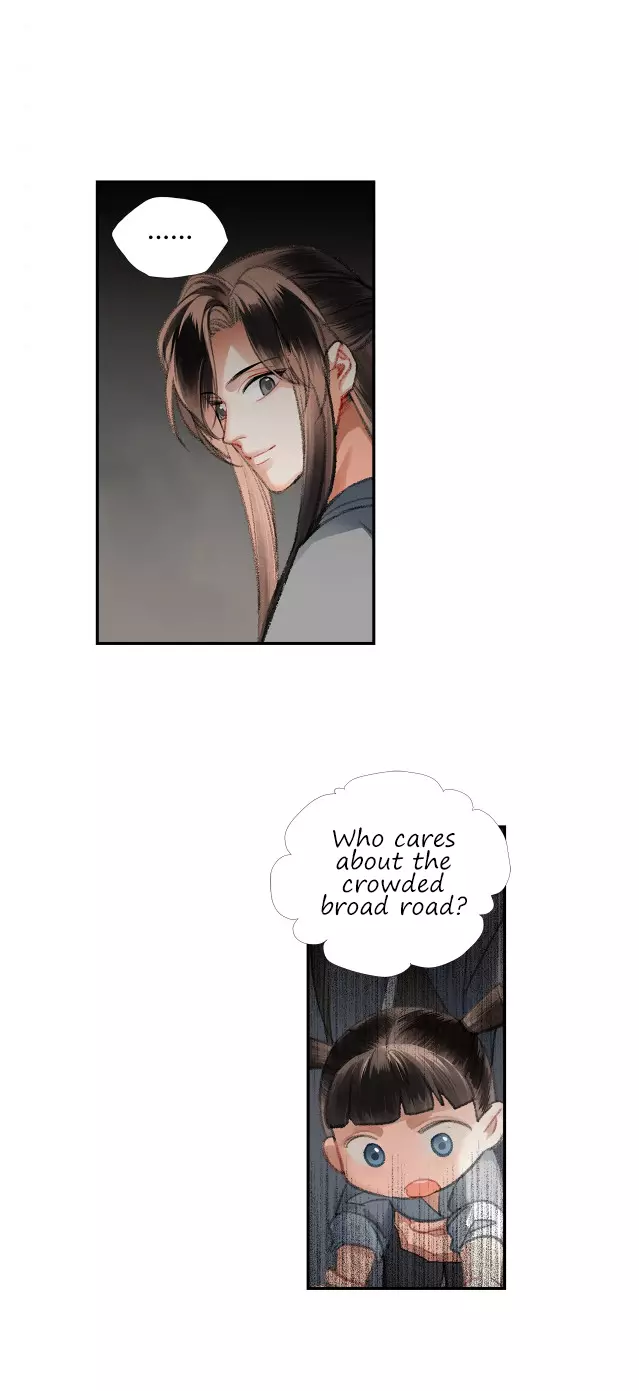 The Grandmaster of Demonic Cultivation Chapter 202.1 page 24