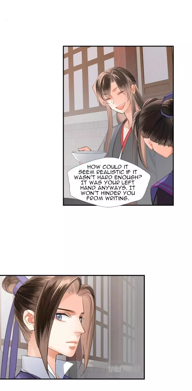 The Grandmaster of Demonic Cultivation Chapter 203.01 page 22
