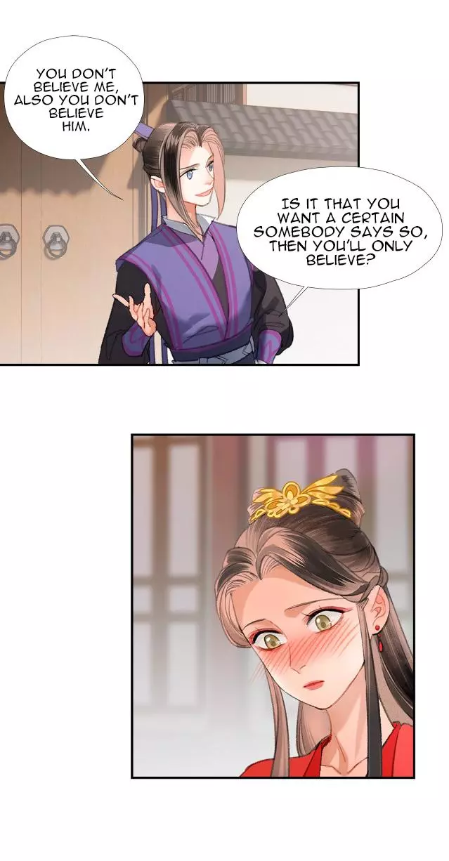 The Grandmaster of Demonic Cultivation Chapter 203.01 page 15