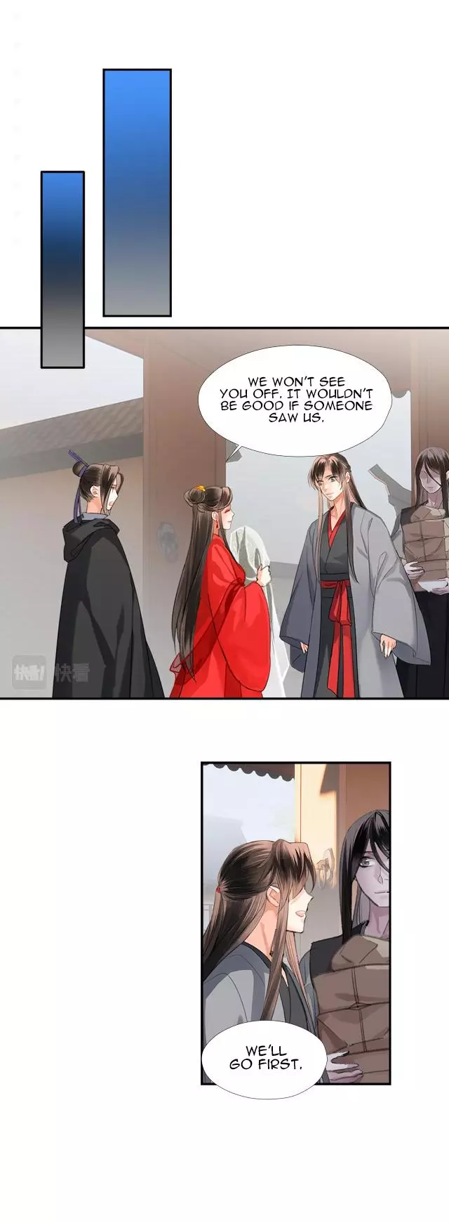 The Grandmaster of Demonic Cultivation Chapter 203.01 page 26
