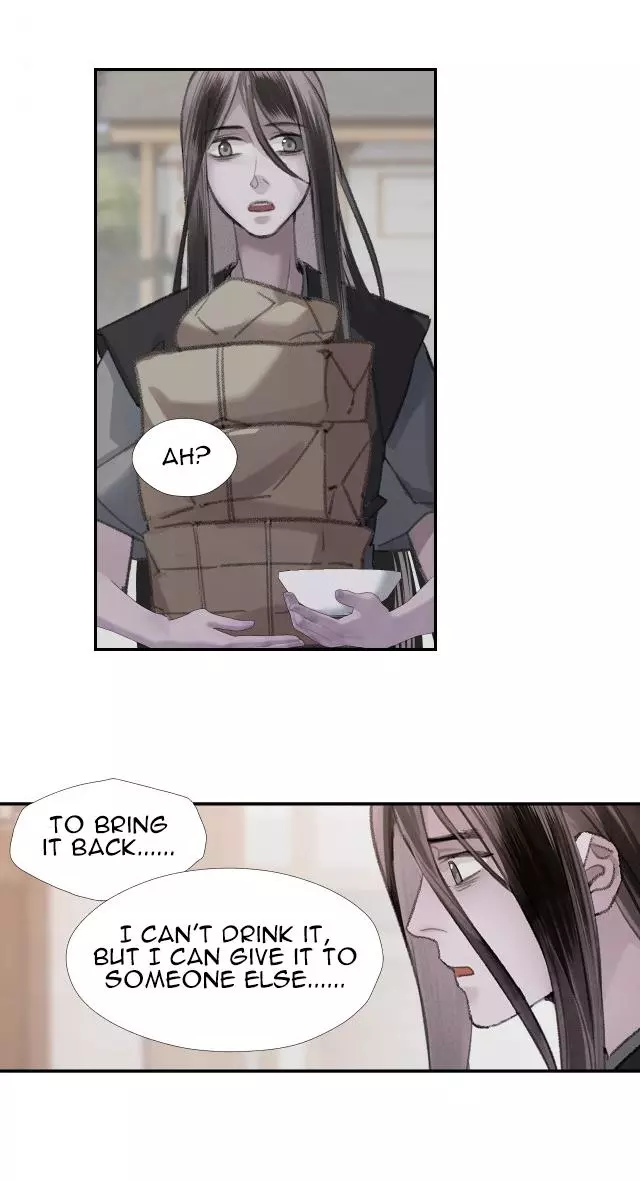 The Grandmaster of Demonic Cultivation Chapter 203.01 page 28