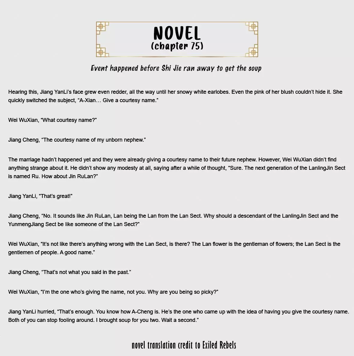 The Grandmaster of Demonic Cultivation Chapter 203.01 page 31