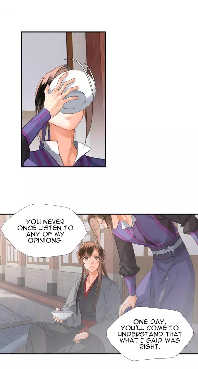The Grandmaster of Demonic Cultivation Chapter 203.01 page 25