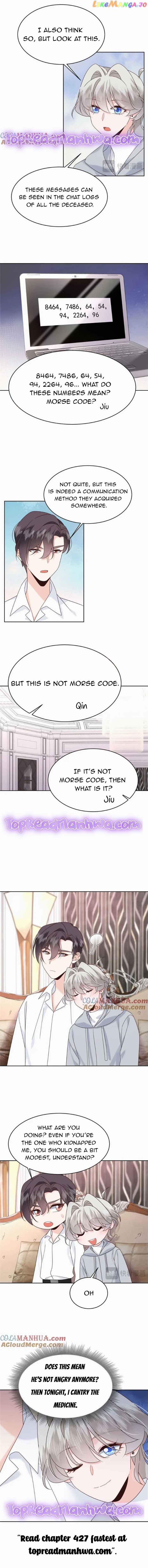 National School Prince Is A Girl Chapter 426 page 5