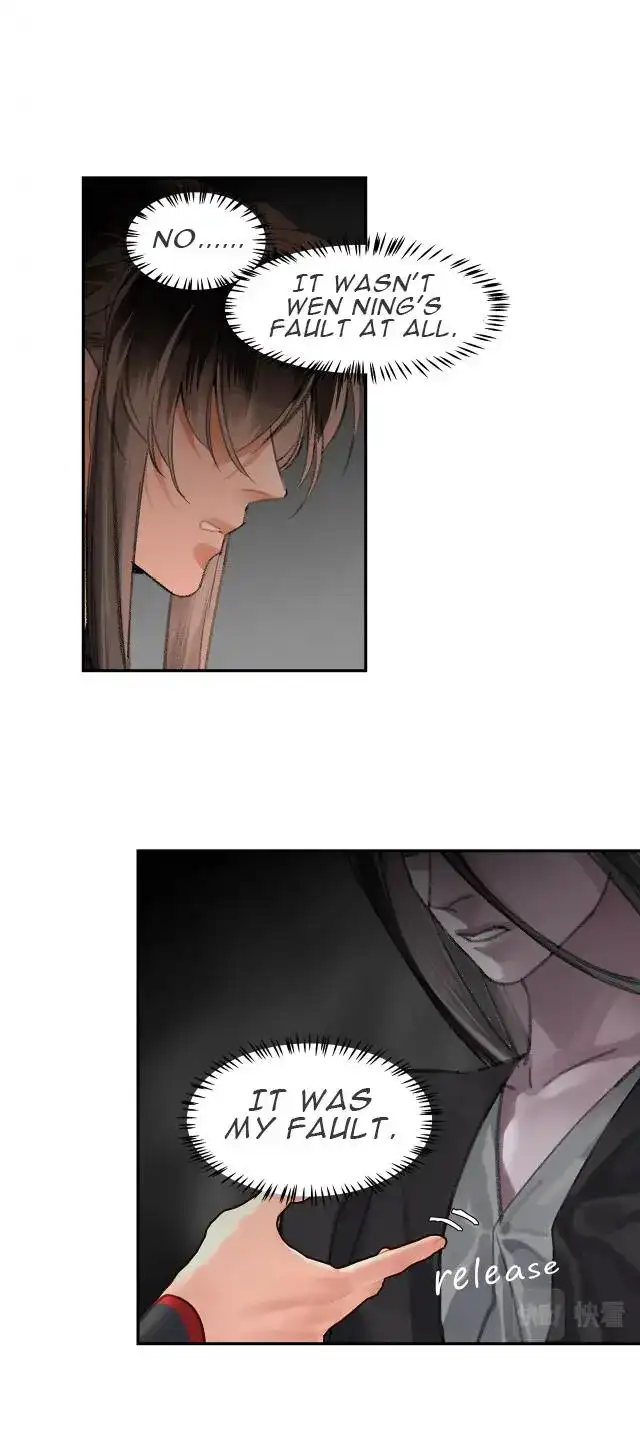The Grandmaster of Demonic Cultivation Chapter 206 page 12