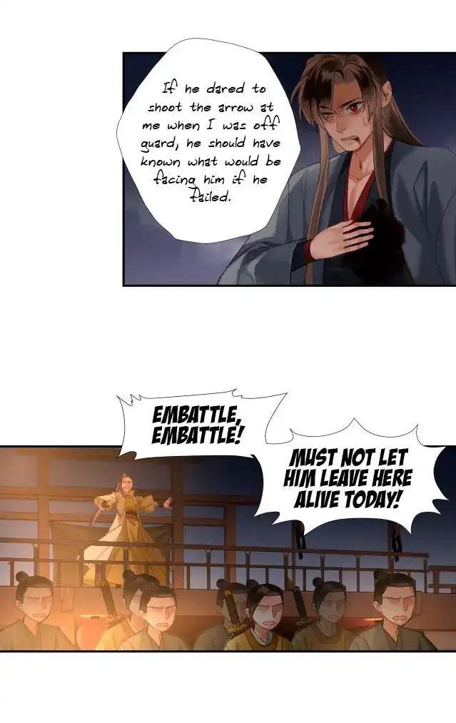 The Grandmaster of Demonic Cultivation Chapter 207 page 21
