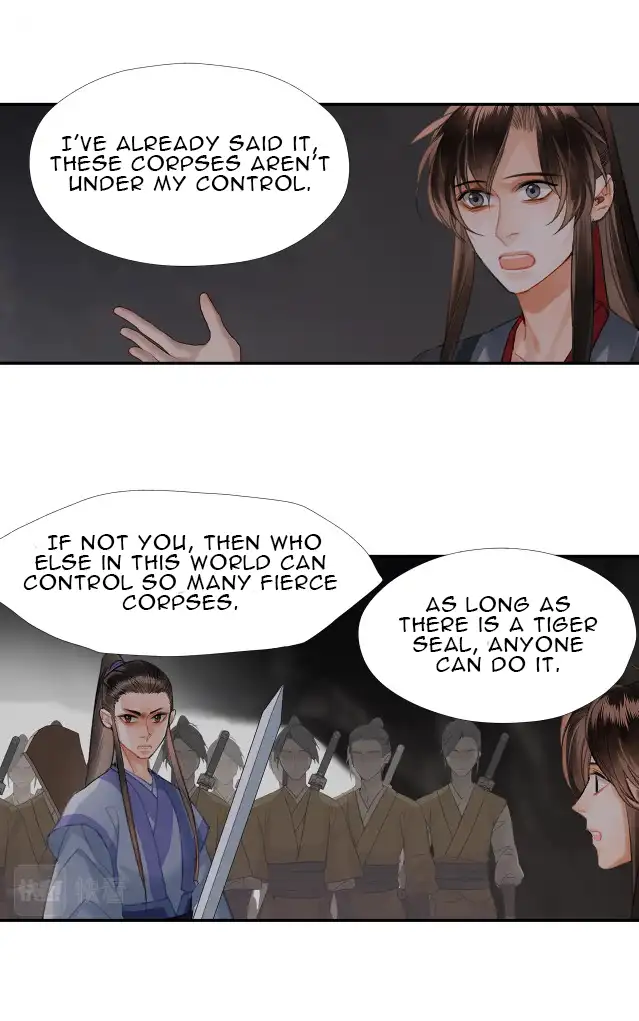 The Grandmaster of Demonic Cultivation Chapter 209 page 9