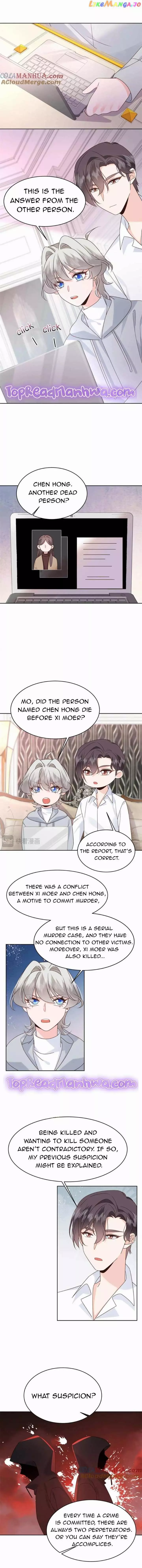 National School Prince Is A Girl Chapter 428 page 2