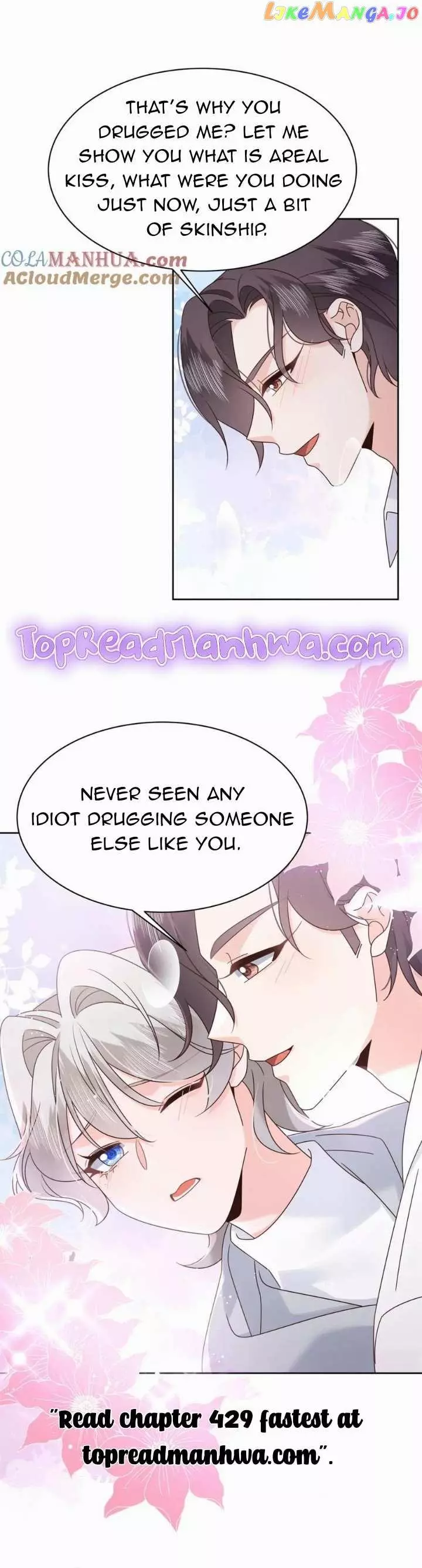National School Prince Is A Girl Chapter 428 page 6