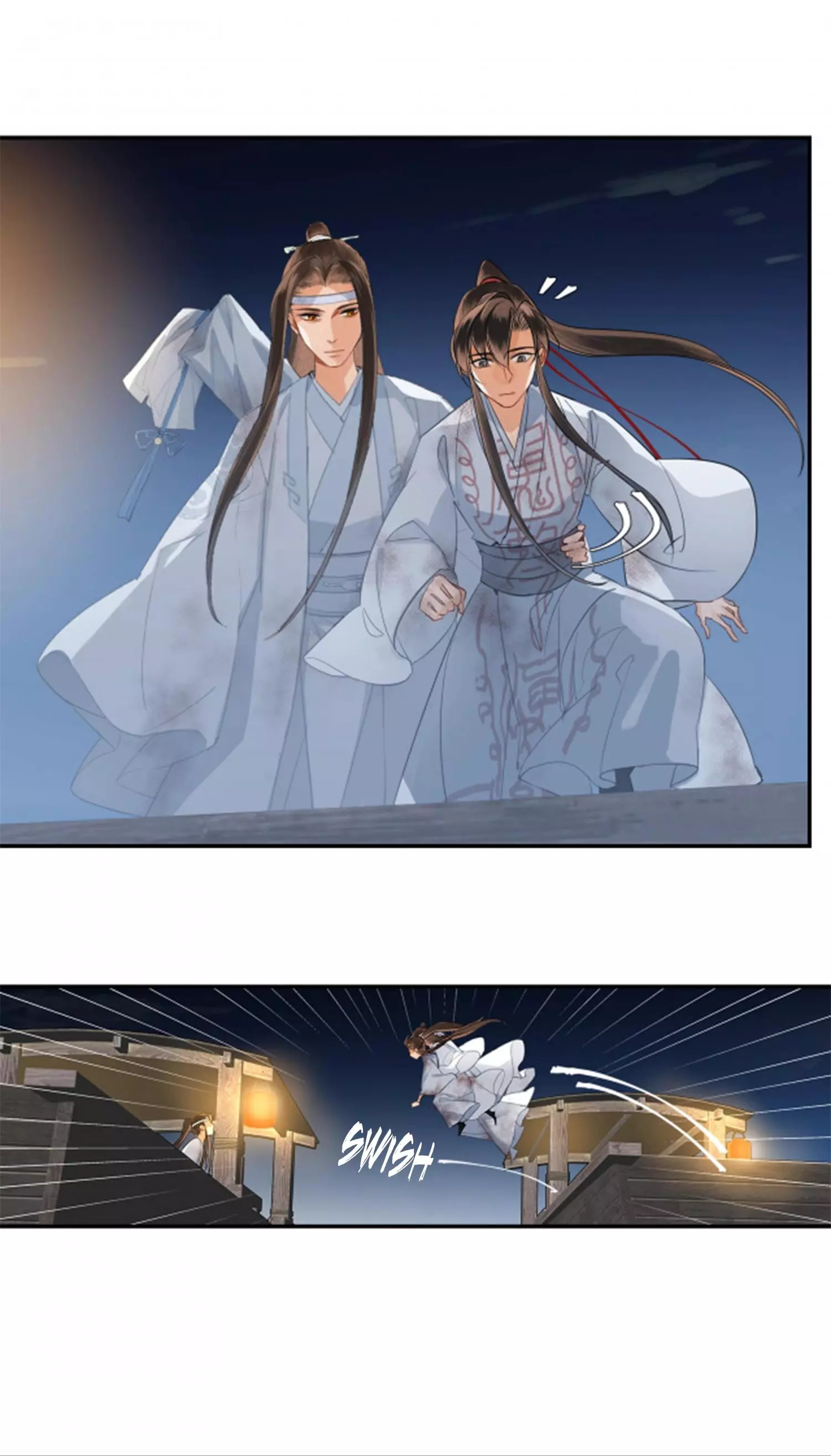The Grandmaster of Demonic Cultivation Chapter 217 page 12