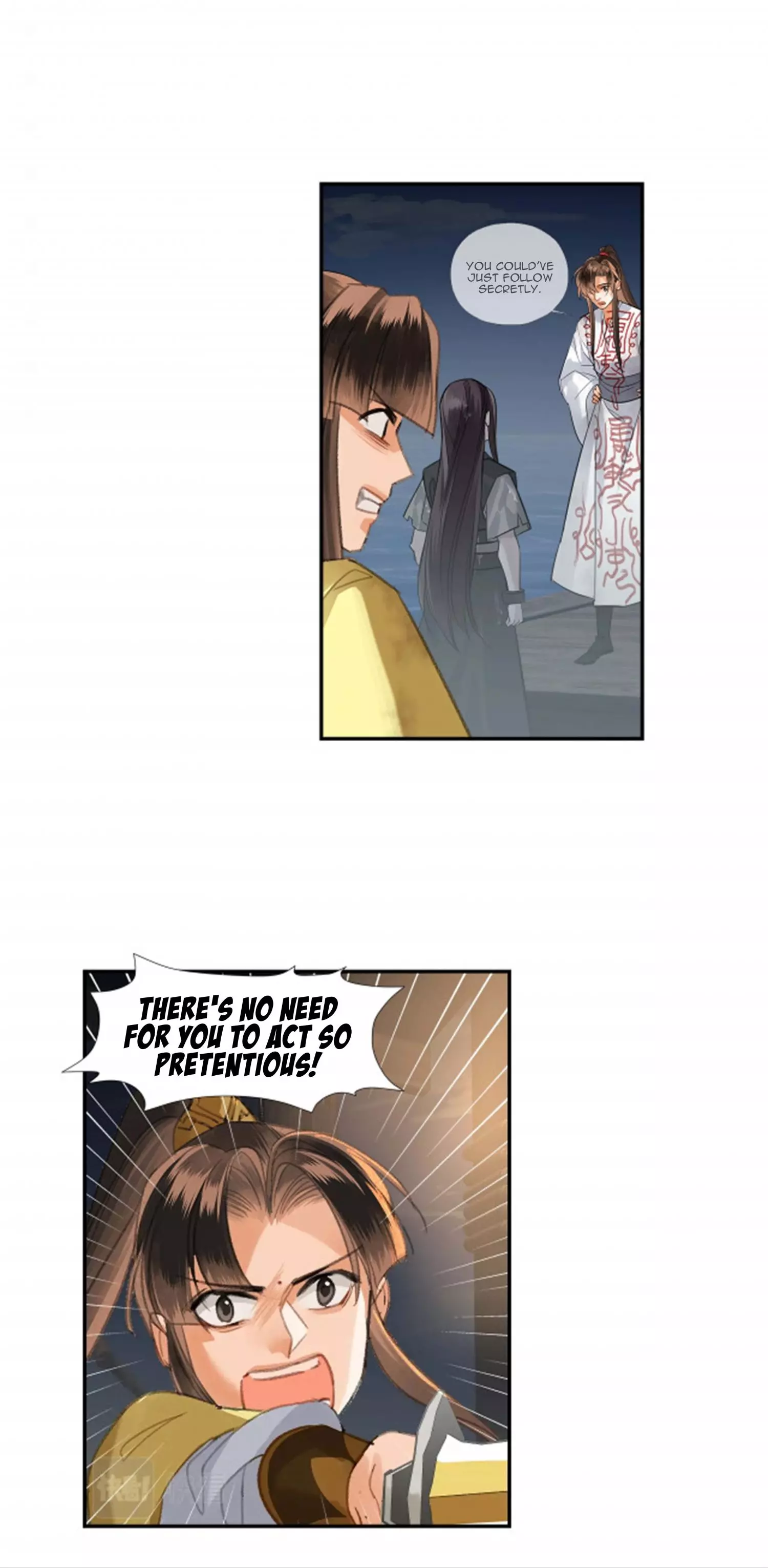 The Grandmaster of Demonic Cultivation Chapter 217 page 14