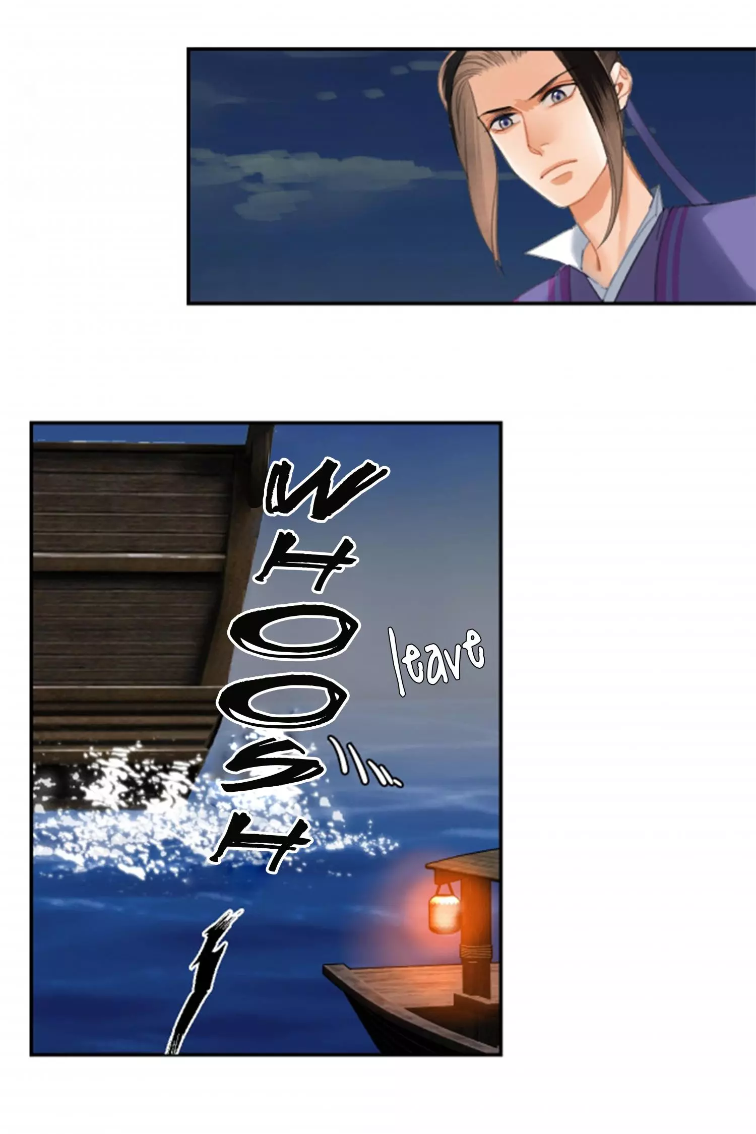 The Grandmaster of Demonic Cultivation Chapter 217 page 26