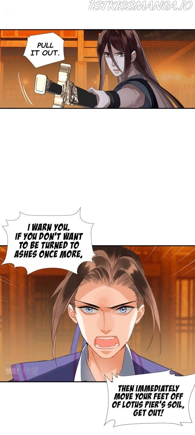 The Grandmaster of Demonic Cultivation Chapter 223 page 17