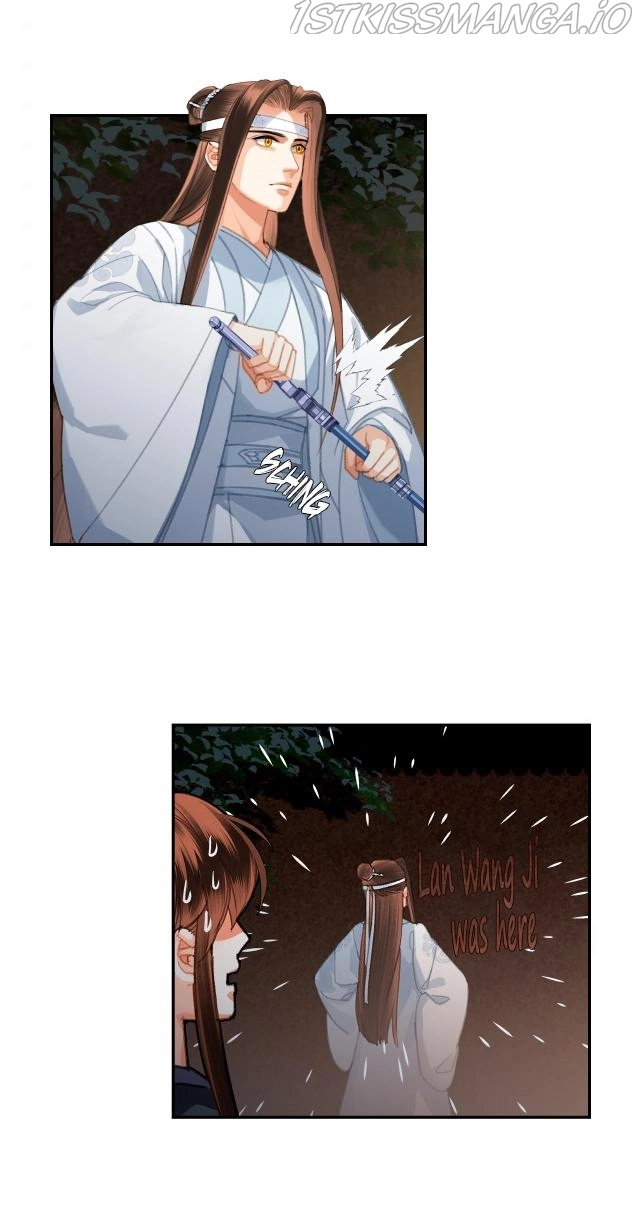 The Grandmaster of Demonic Cultivation Chapter 229 page 26