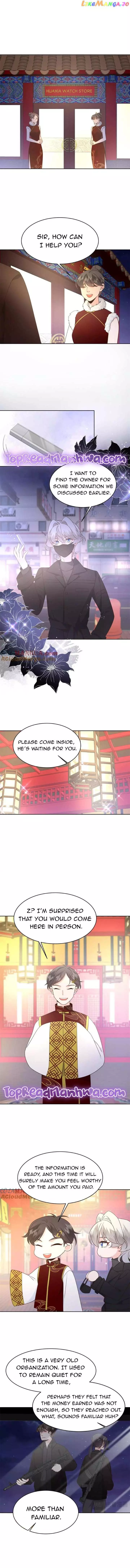 National School Prince Is A Girl Chapter 434 page 4