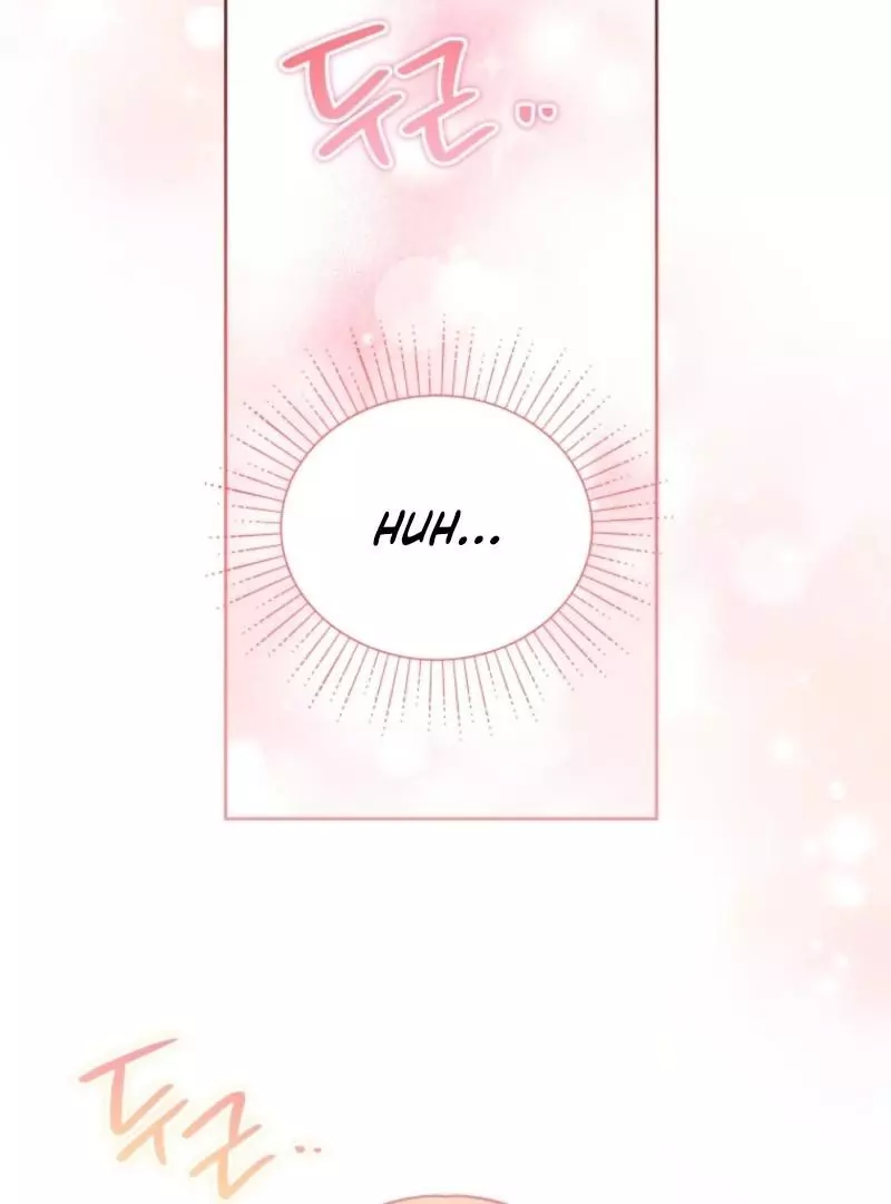I Became the Daughter-in-Law of the Righteous Mad Dog Chapter 52 page 17