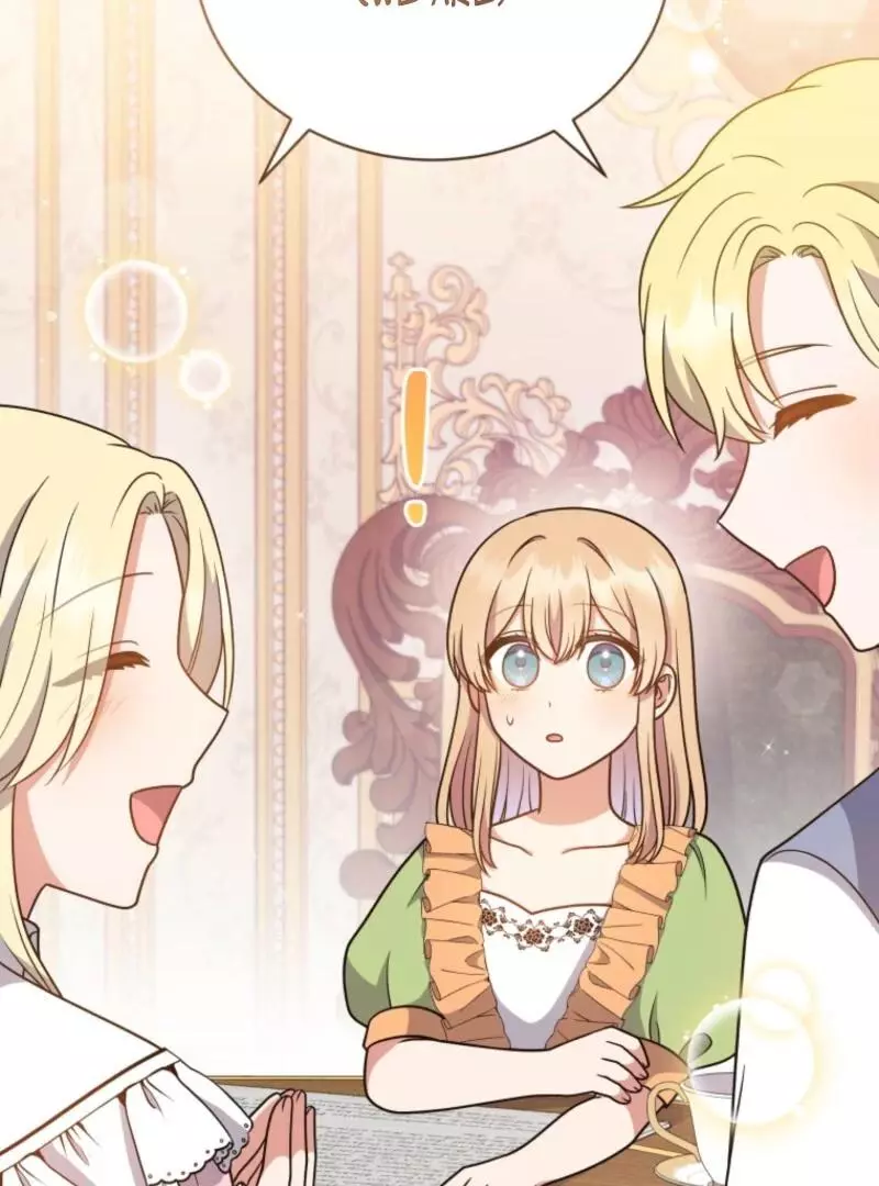 I Became the Daughter-in-Law of the Righteous Mad Dog Chapter 52 page 58
