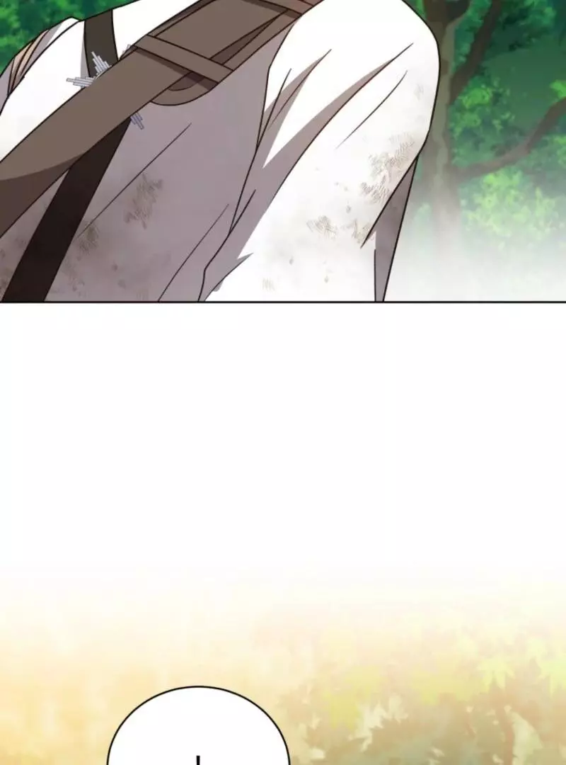 I Became the Daughter-in-Law of the Righteous Mad Dog Chapter 52 page 30