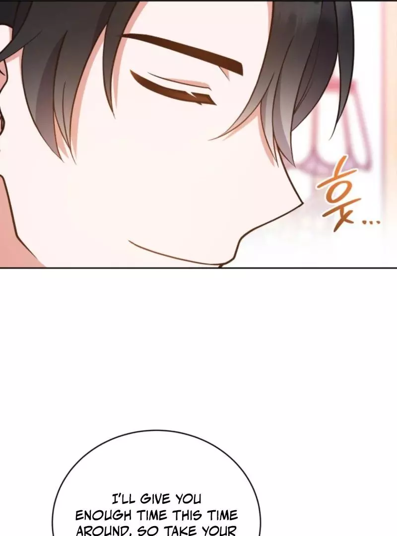 I Became the Daughter-in-Law of the Righteous Mad Dog Chapter 52 page 80