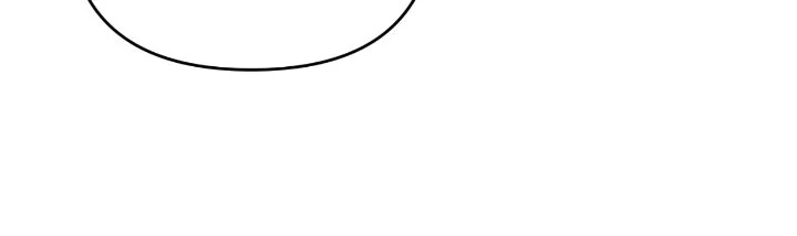 I Adopted a Male Lead From a Prison Shelter Chapter 53 page 17