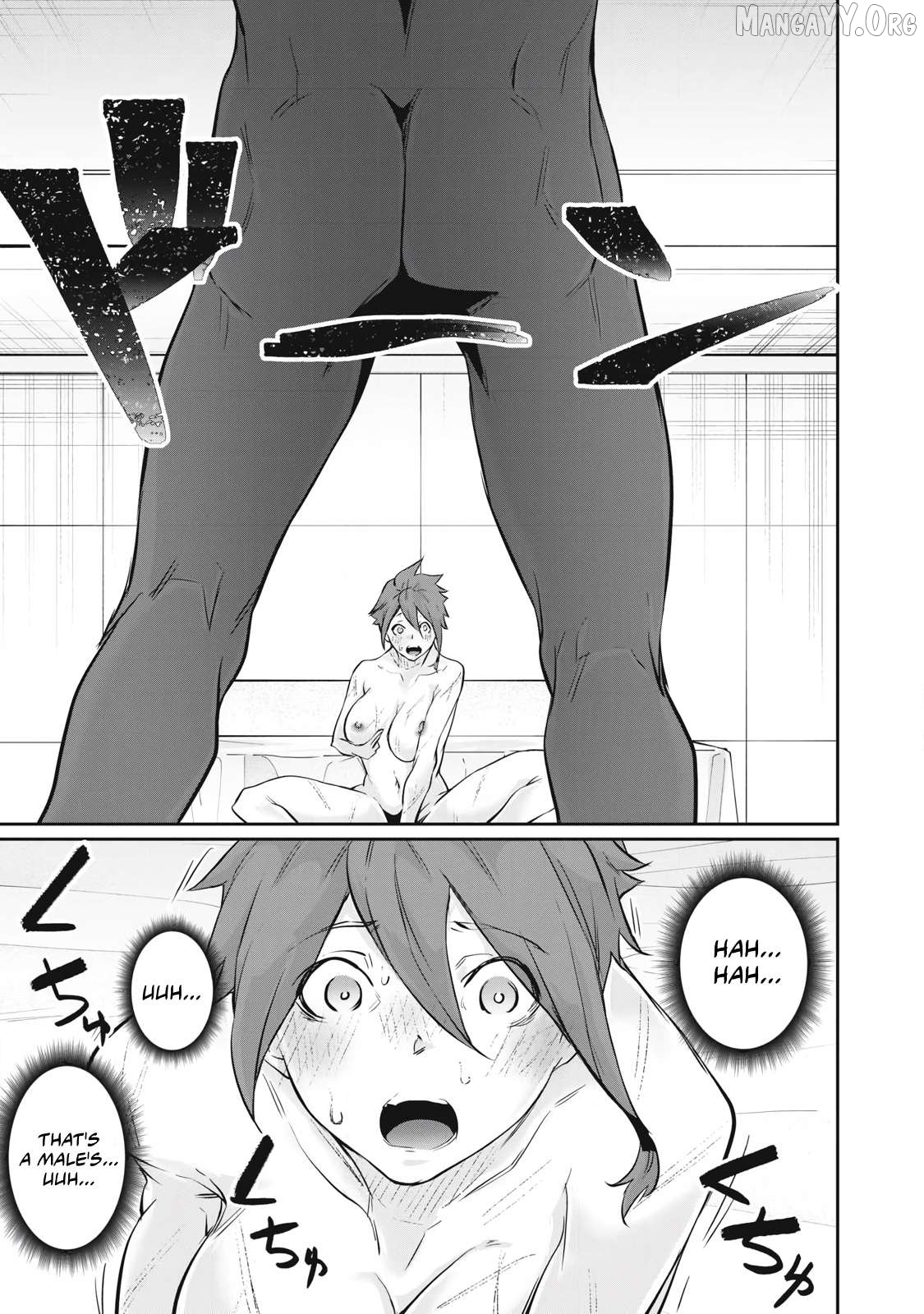 Hacking Ghost Karada ni Shika Kachi no Nai Chapter 52 page 9