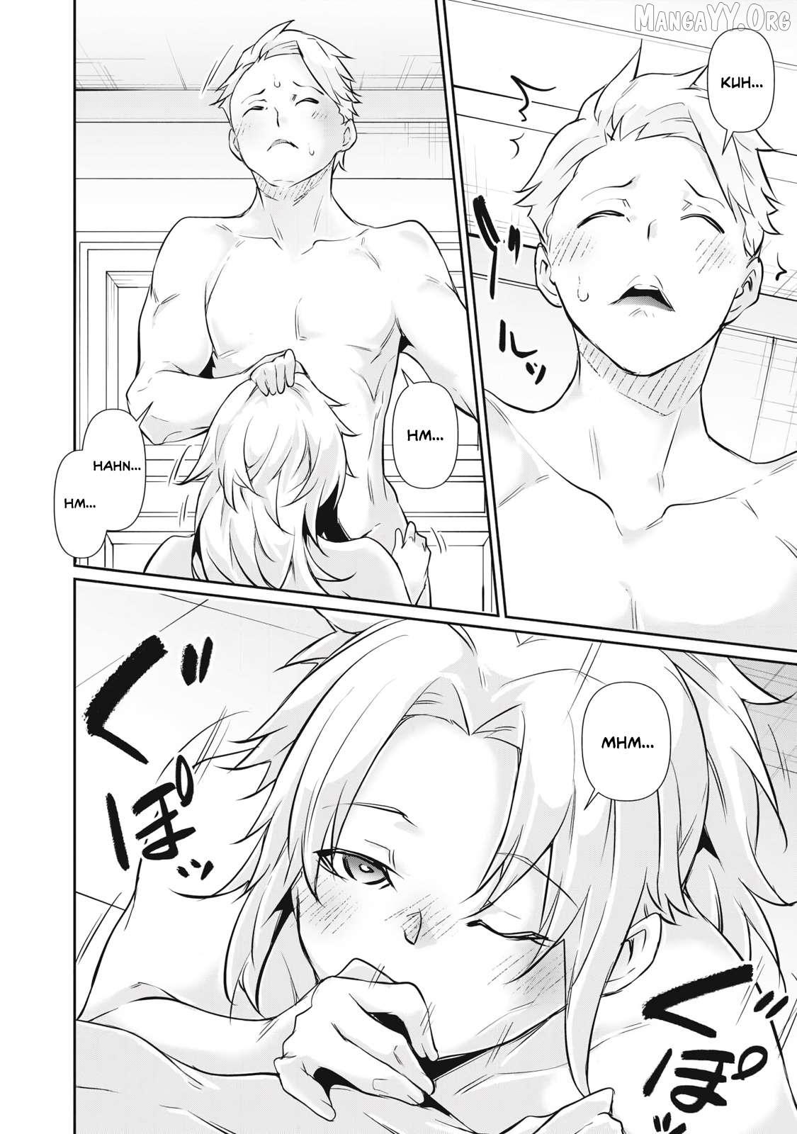 Hacking Ghost Karada ni Shika Kachi no Nai Chapter 52 page 10