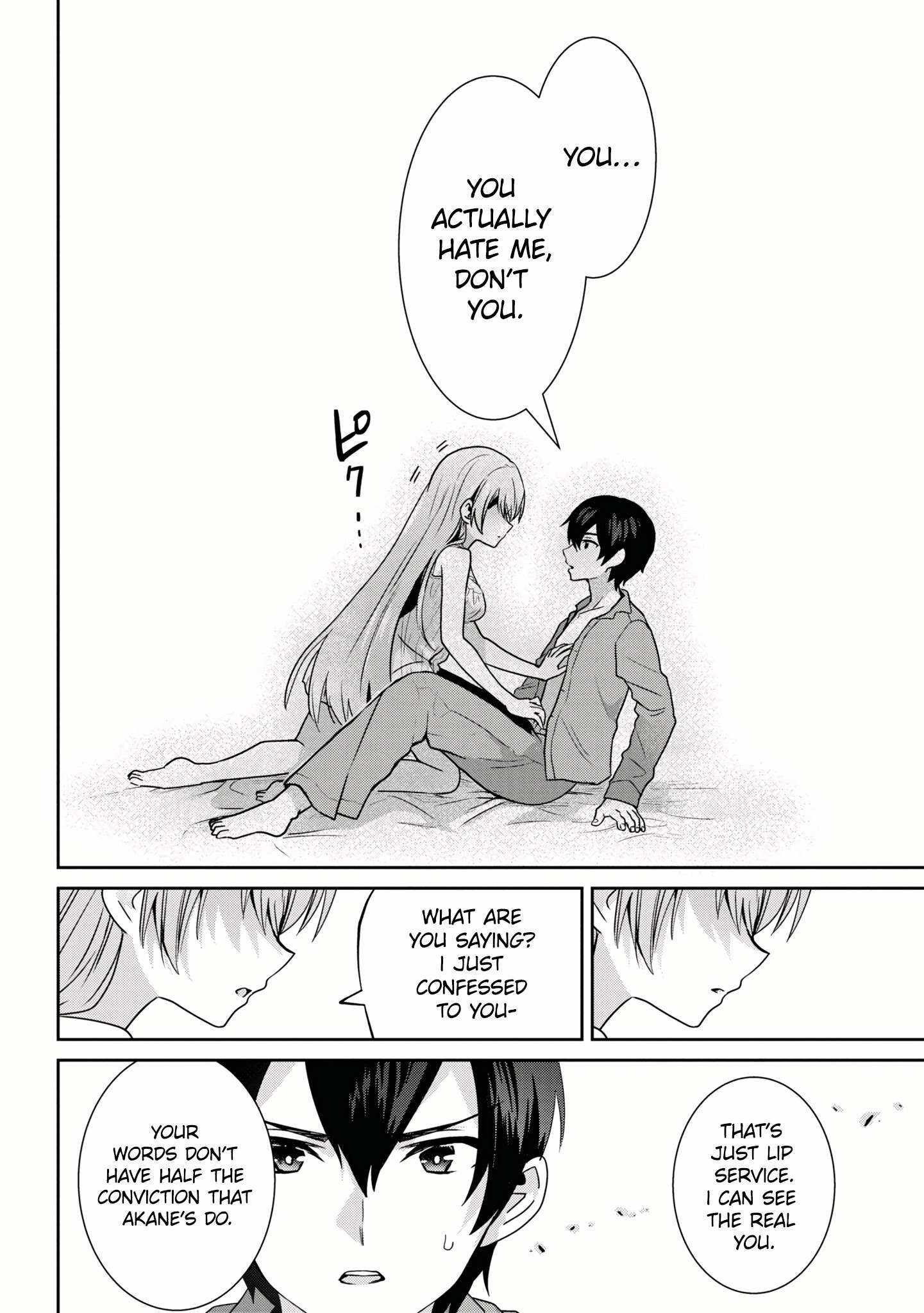 Class no Daikirai na Joshi to Kekkon Suru Koto ni Natta Chapter 28.2 page 8