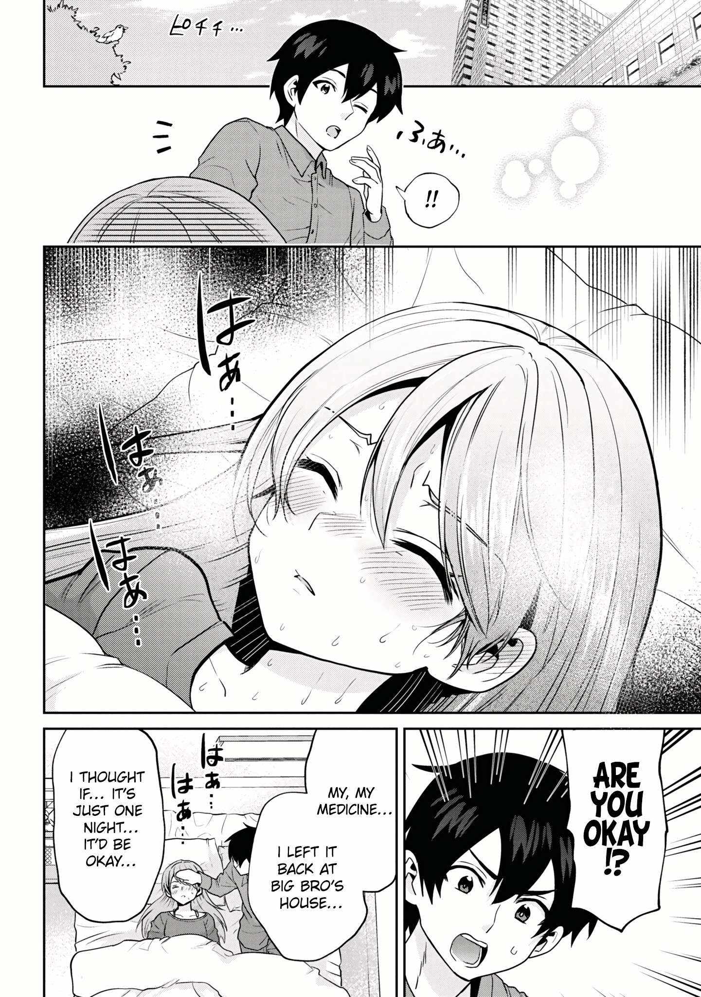 Class no Daikirai na Joshi to Kekkon Suru Koto ni Natta Chapter 28.2 page 20