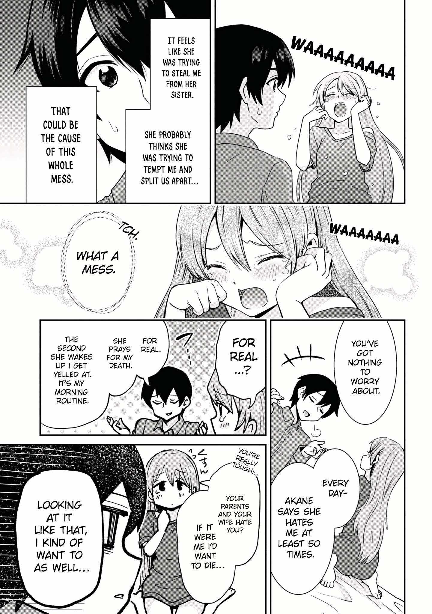 Class no Daikirai na Joshi to Kekkon Suru Koto ni Natta Chapter 28.2 page 17
