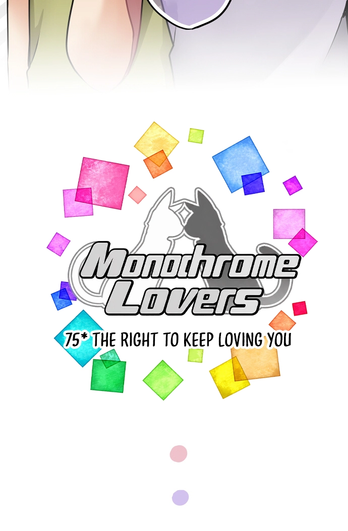 Monochrome Lovers Chapter 75 page 5