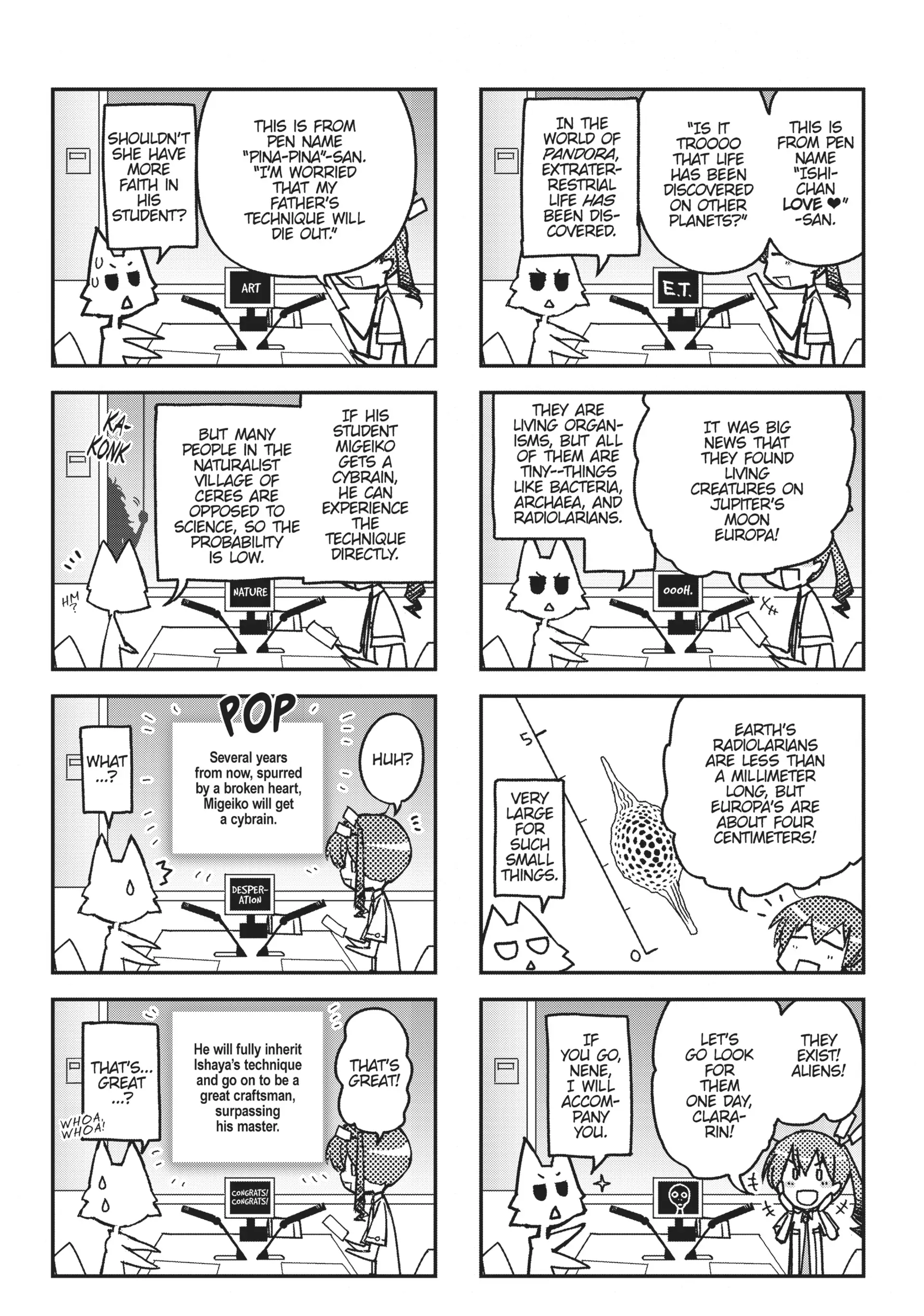 Pandora in the Crimson Shell - Ghost Urn Chapter 50.5 page 3