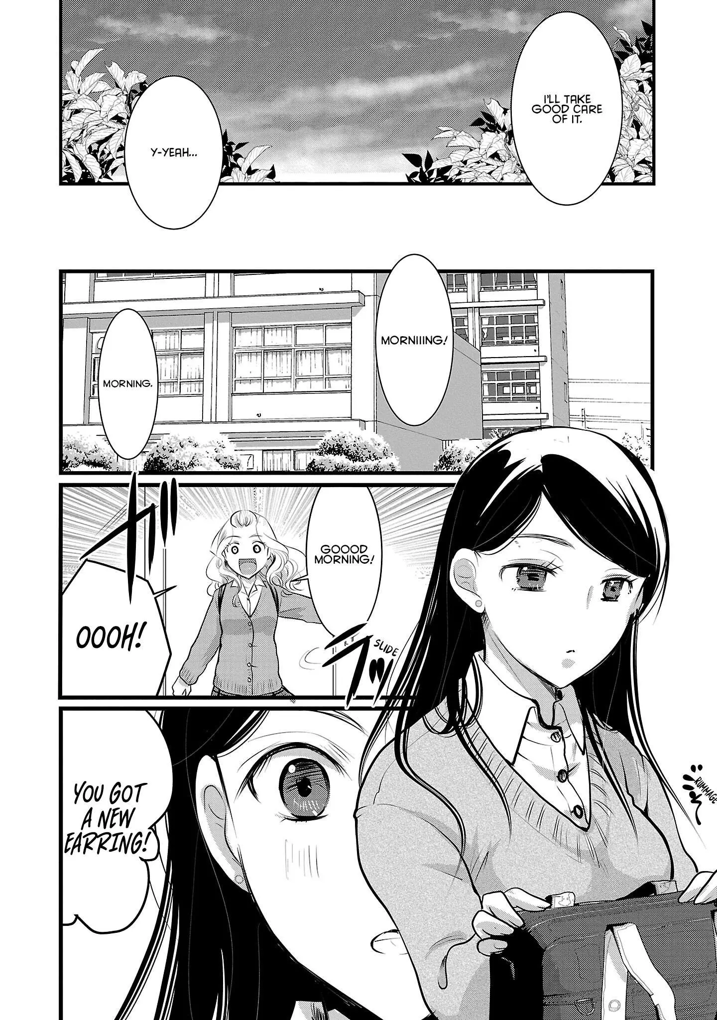 Takane no Hana wa Midaresaki Chapter 50 page 19