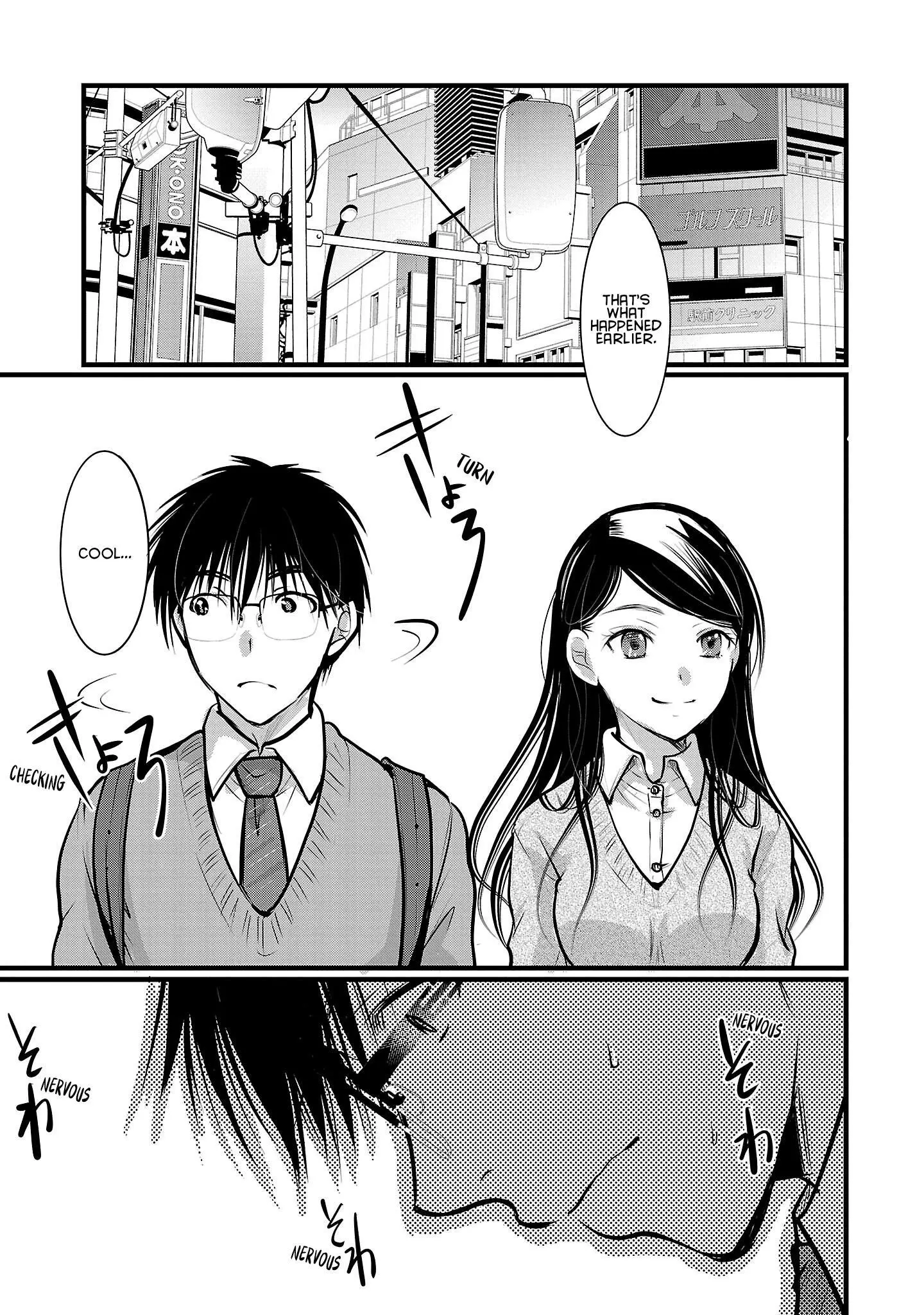 Takane no Hana wa Midaresaki Chapter 50 page 7