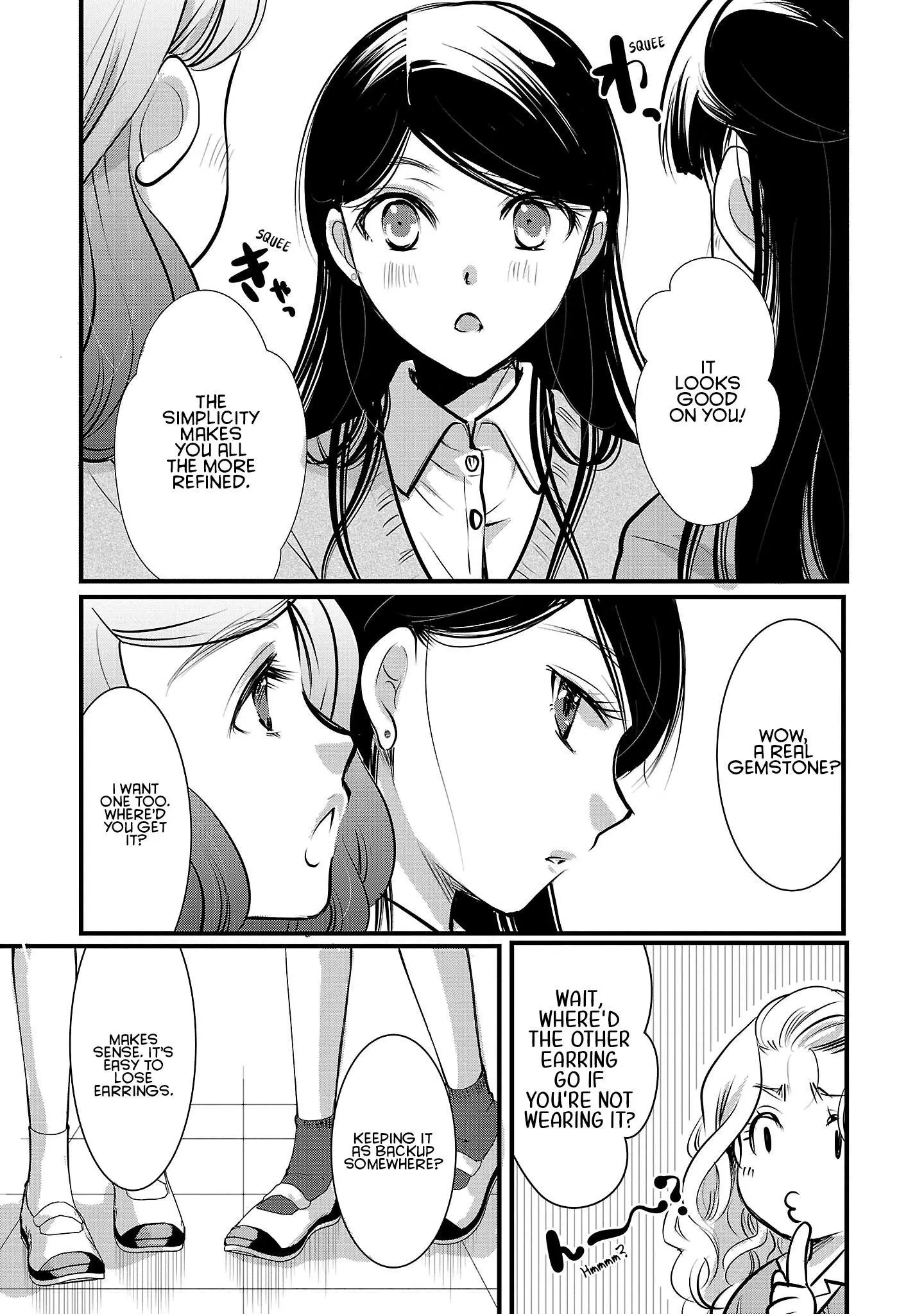 Takane no Hana wa Midaresaki Chapter 50 page 20