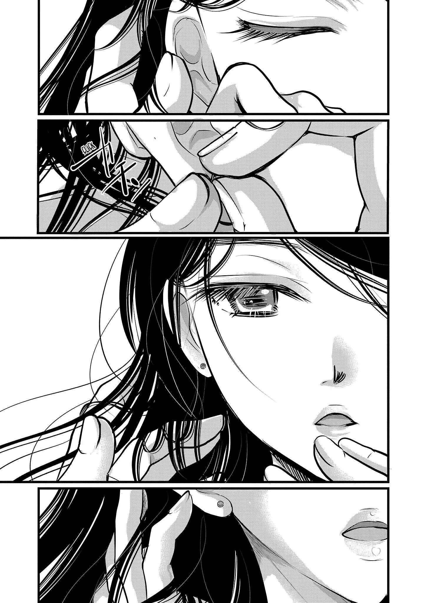 Takane no Hana wa Midaresaki Chapter 50 page 17