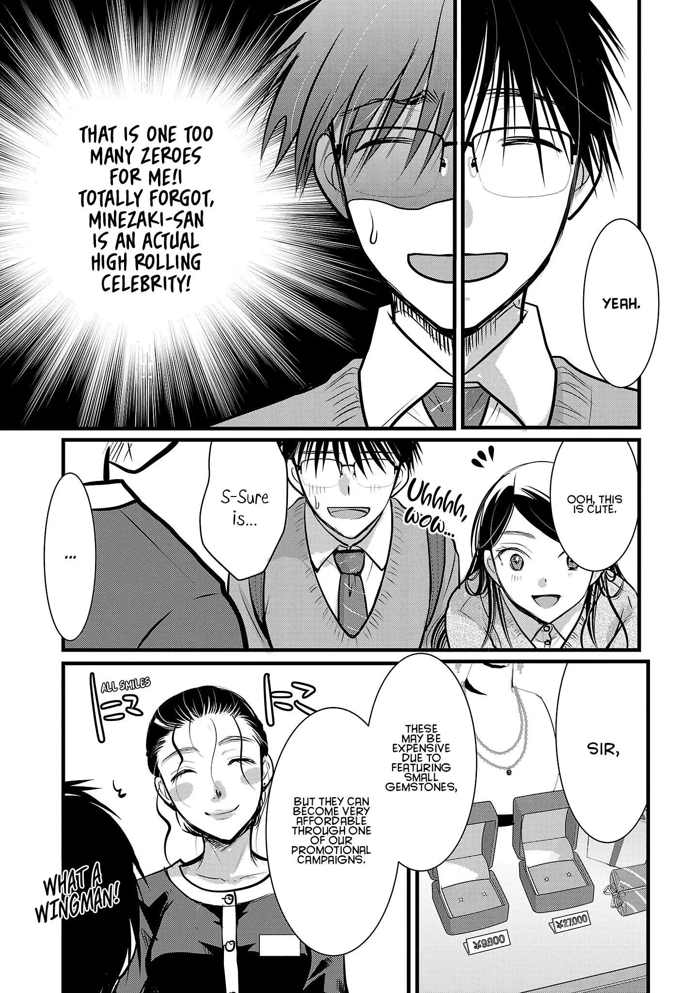 Takane no Hana wa Midaresaki Chapter 50 page 11