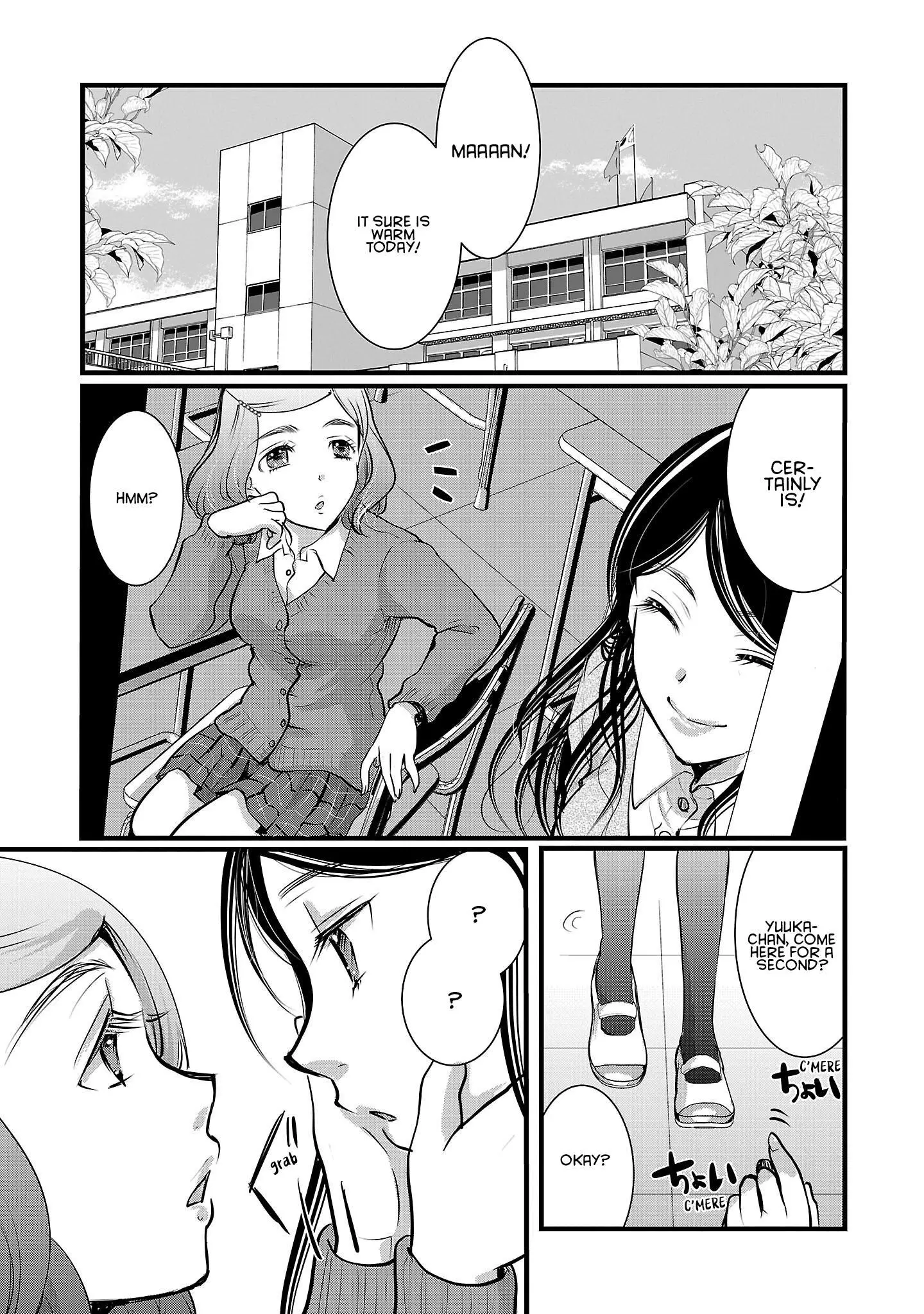 Takane no Hana wa Midaresaki Chapter 50 page 1
