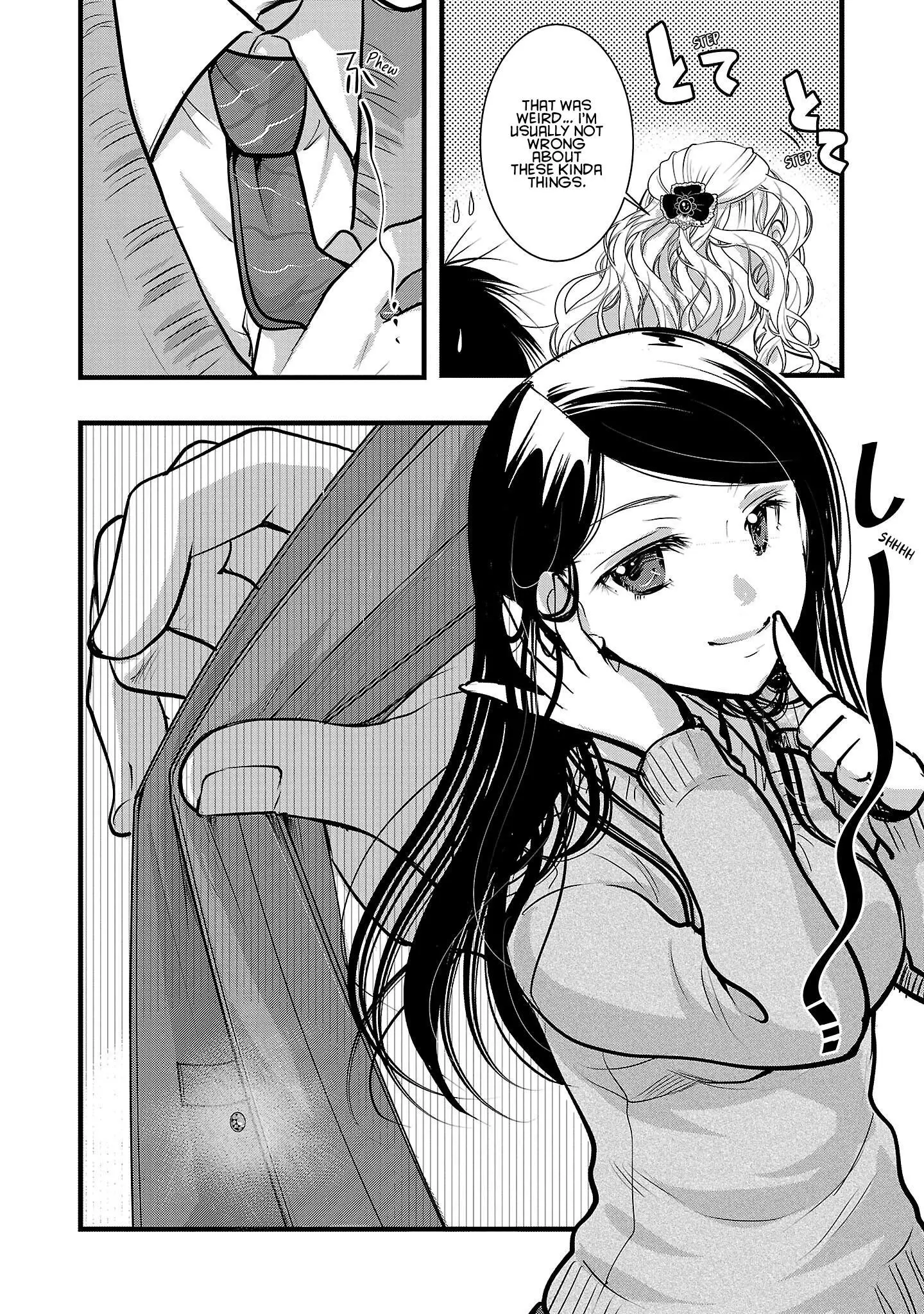 Takane no Hana wa Midaresaki Chapter 50 page 23