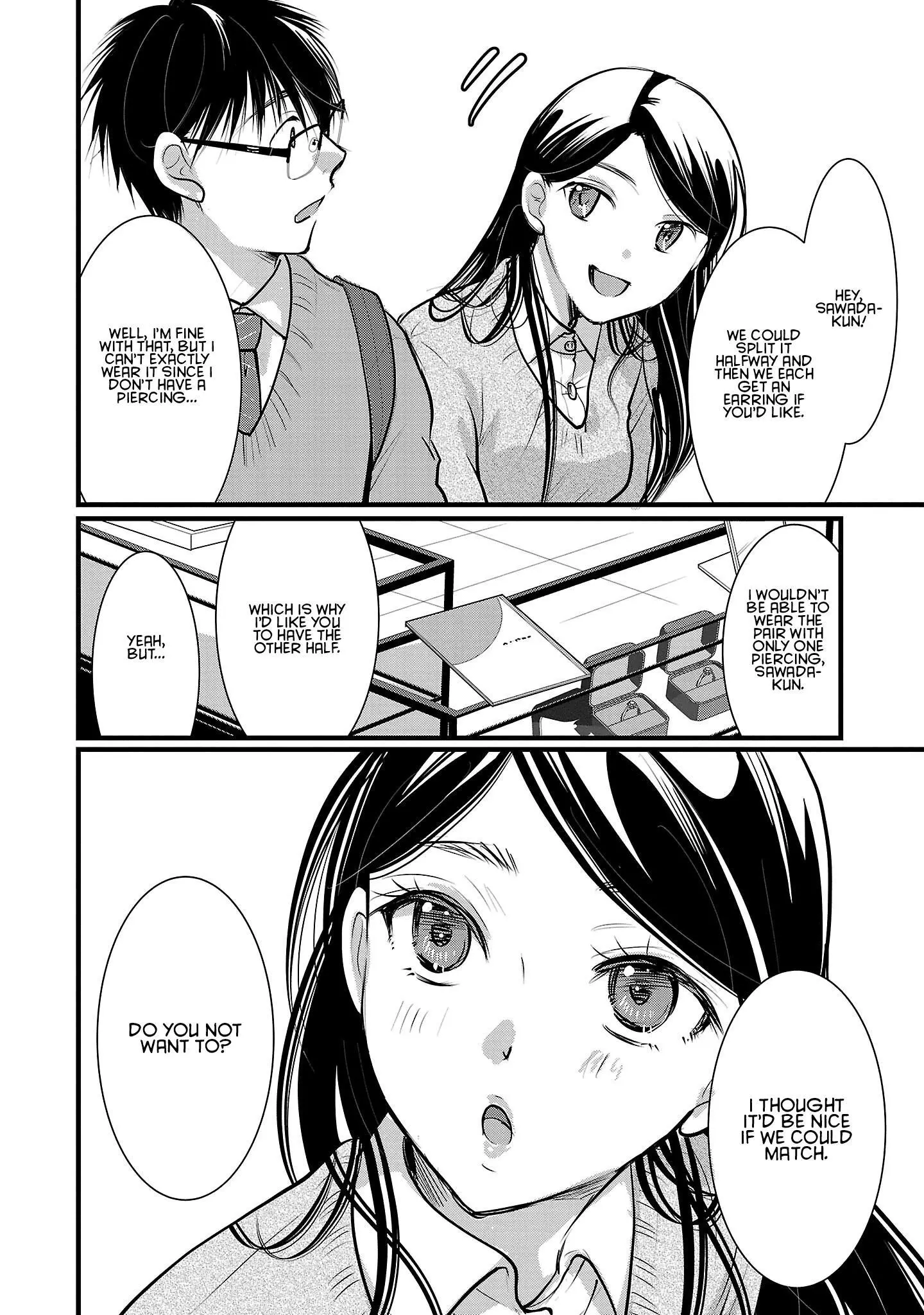 Takane no Hana wa Midaresaki Chapter 50 page 12