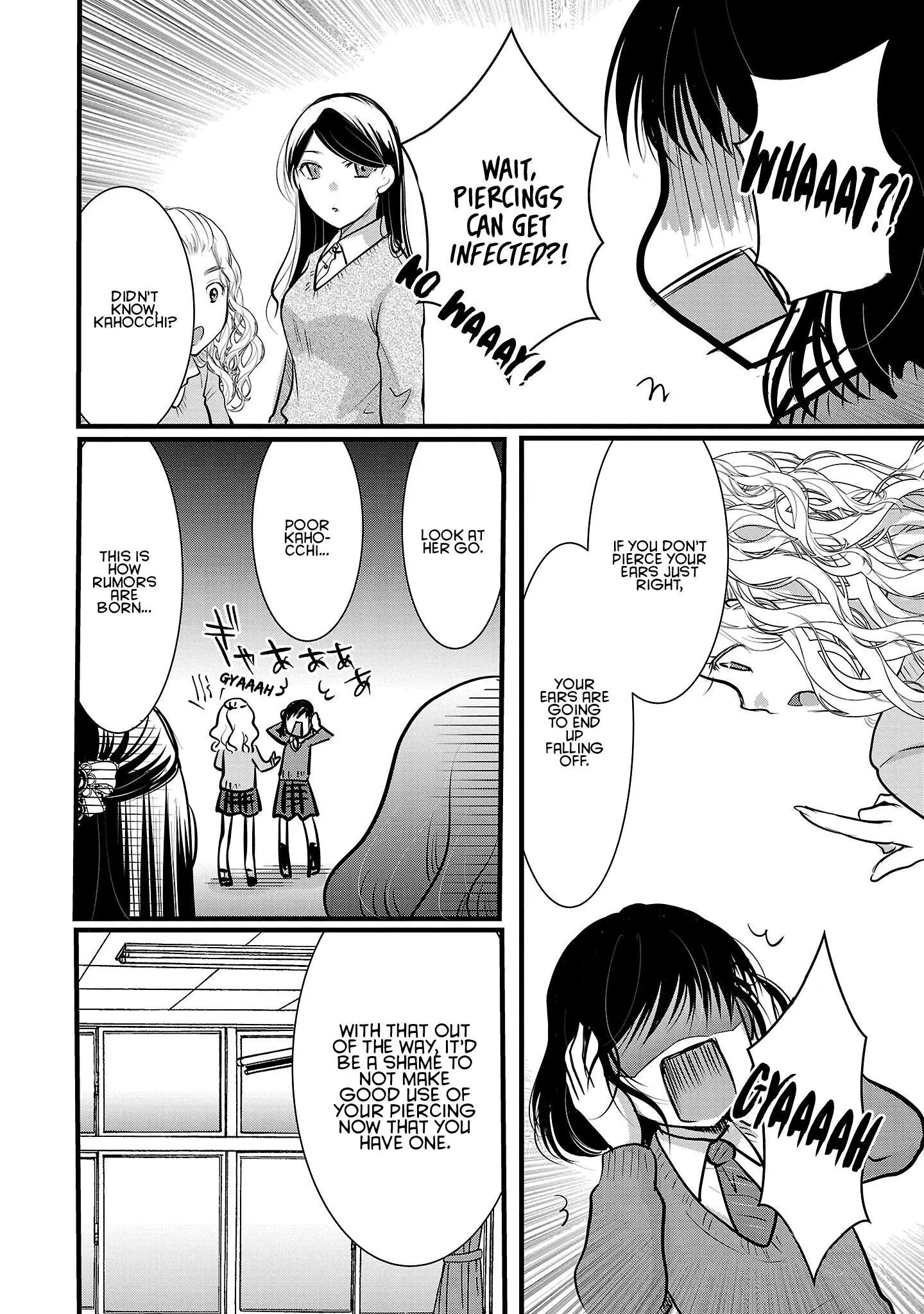 Takane no Hana wa Midaresaki Chapter 50 page 4