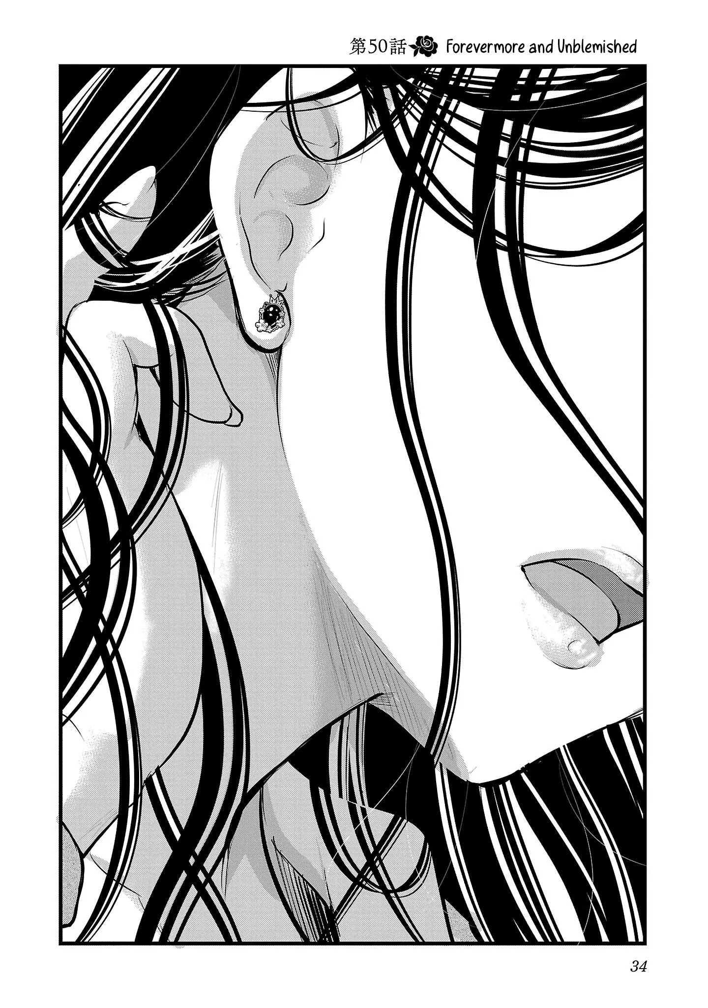 Takane no Hana wa Midaresaki Chapter 50 page 6
