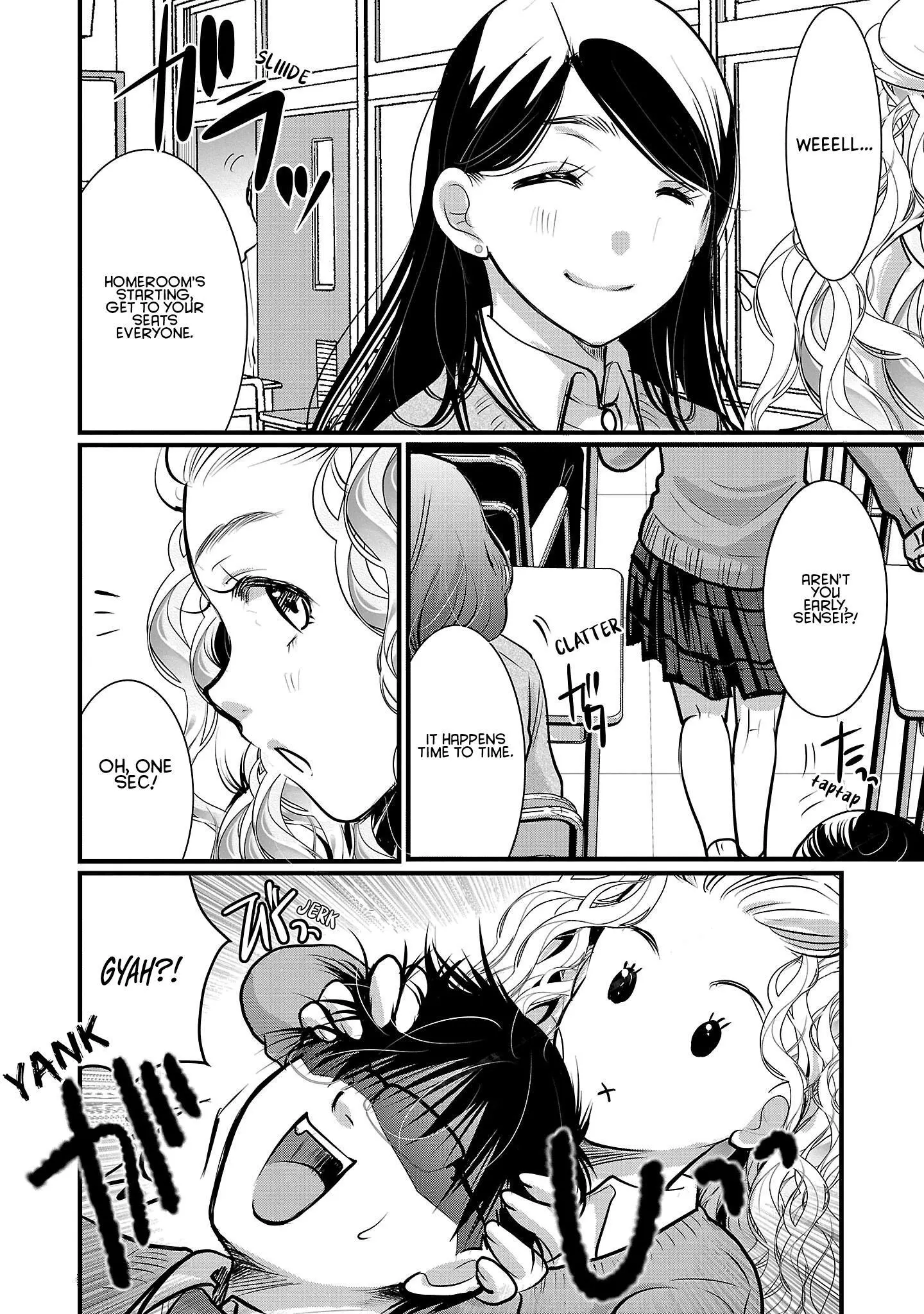 Takane no Hana wa Midaresaki Chapter 50 page 21