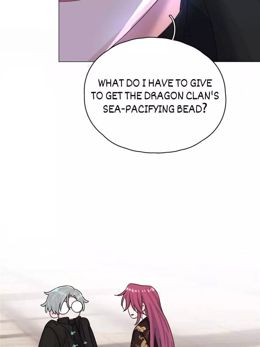 An Emperor Persistently Pursuits The Twelfth Wife Chapter 53 page 25