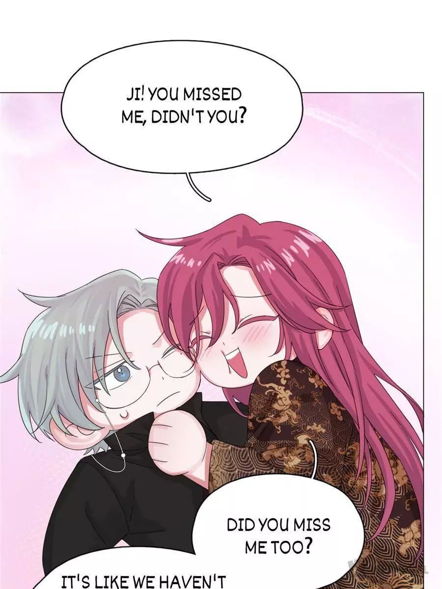 An Emperor Persistently Pursuits The Twelfth Wife Chapter 53 page 19