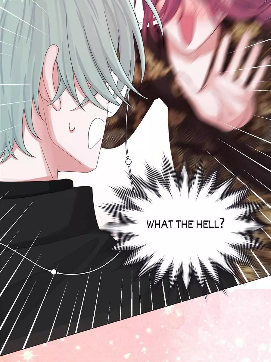 An Emperor Persistently Pursuits The Twelfth Wife Chapter 53 page 14