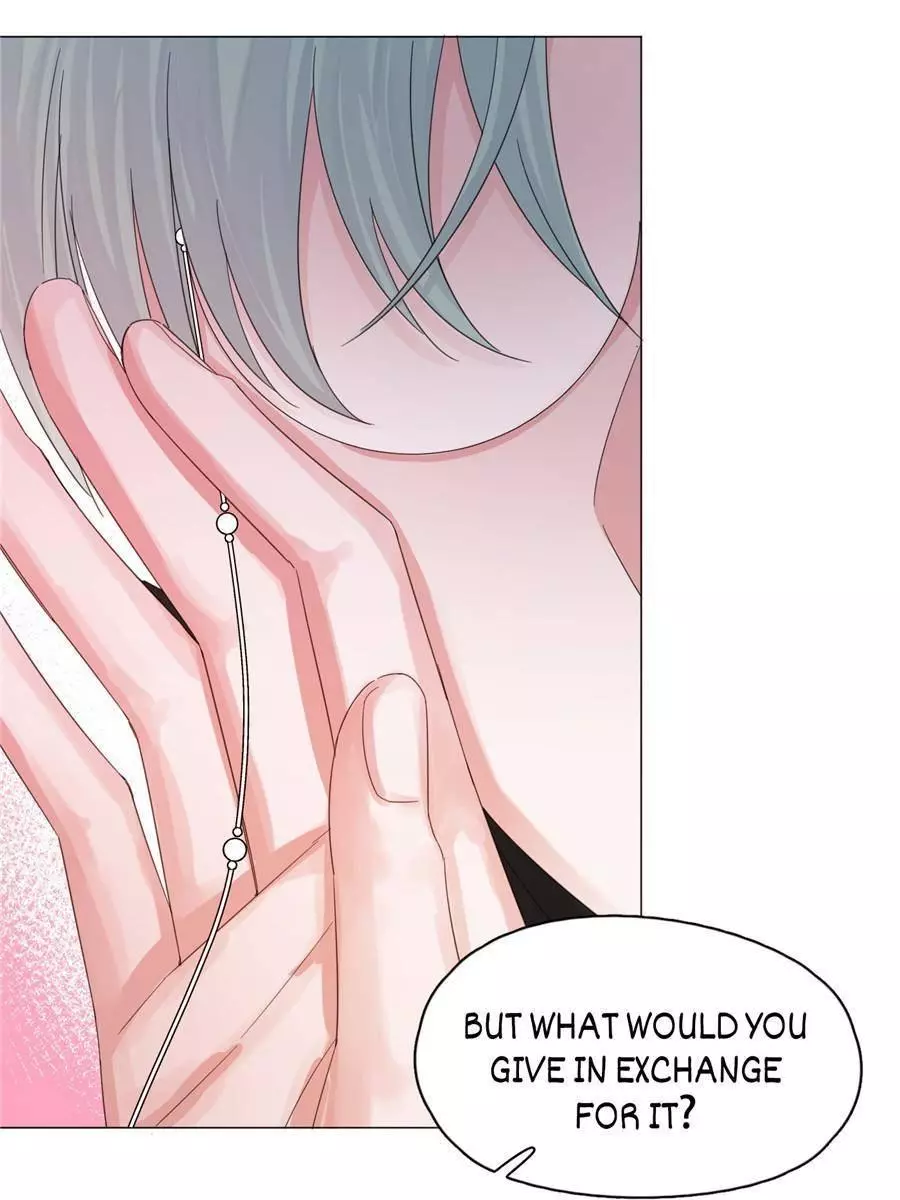 An Emperor Persistently Pursuits The Twelfth Wife Chapter 53 page 23