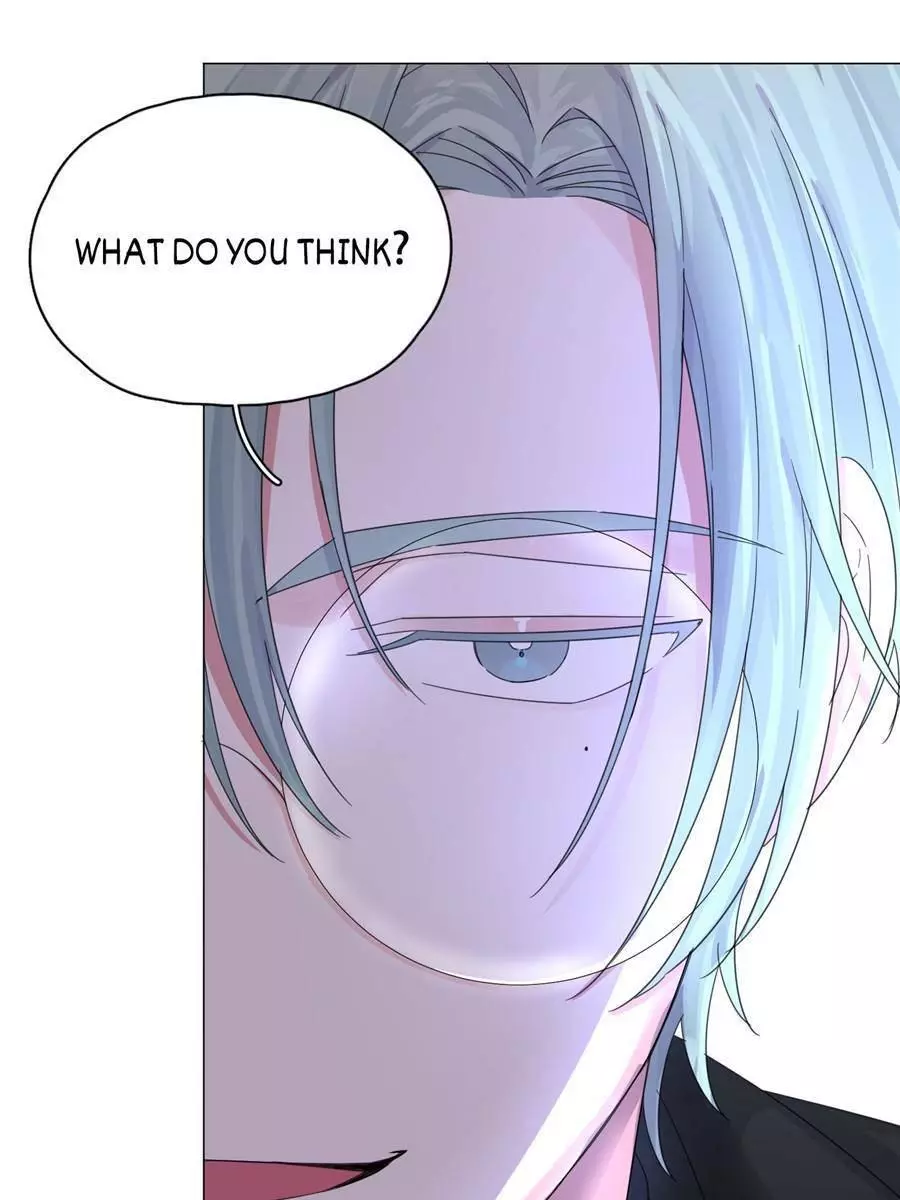 An Emperor Persistently Pursuits The Twelfth Wife Chapter 53 page 24