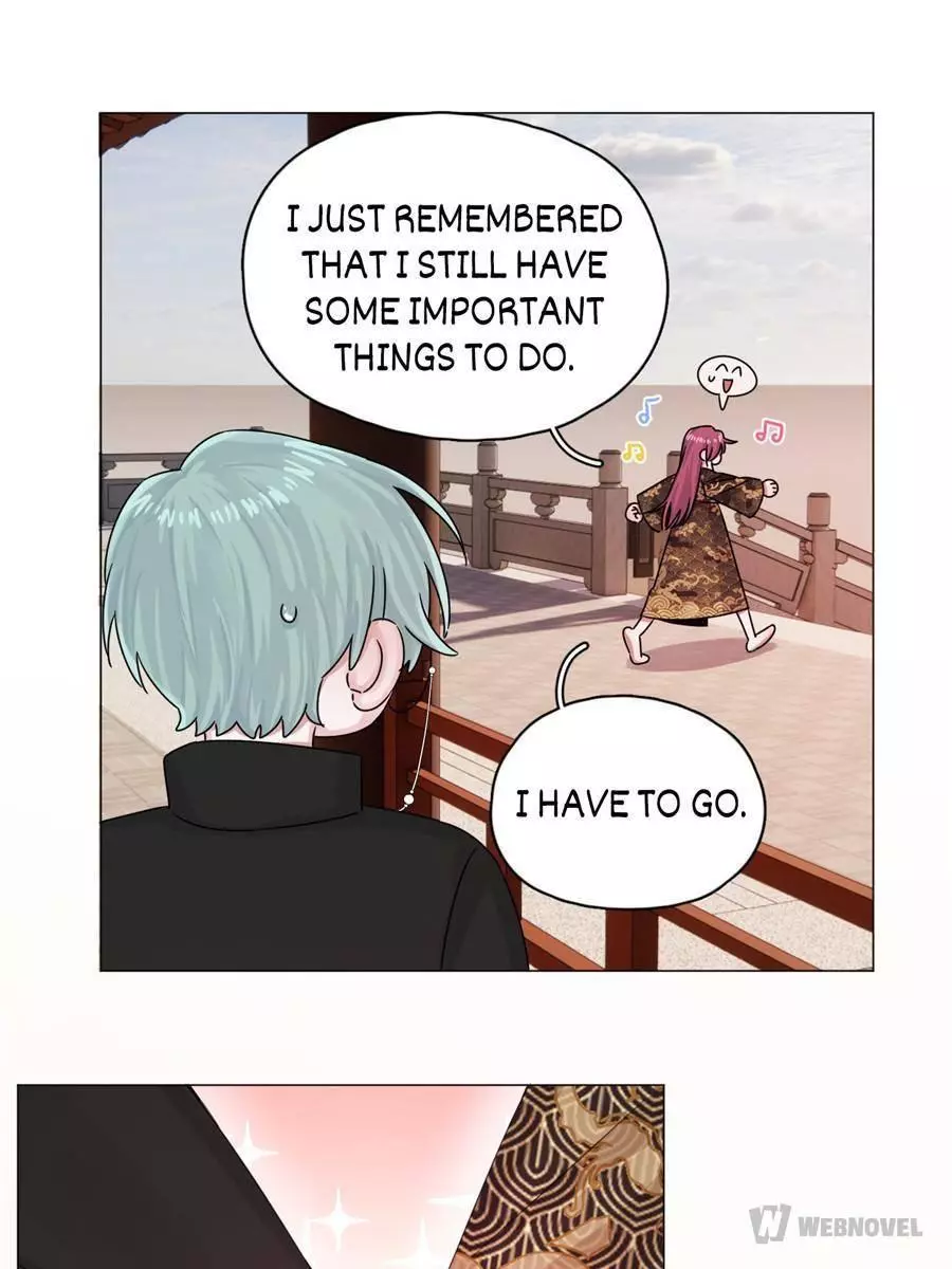 An Emperor Persistently Pursuits The Twelfth Wife Chapter 53 page 27